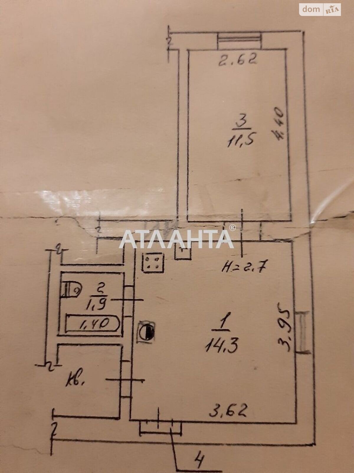 Коммерческое помещение в Одессе, продажа по Воровского улица, район Приморский, цена: 32 000 долларов за объект фото 1