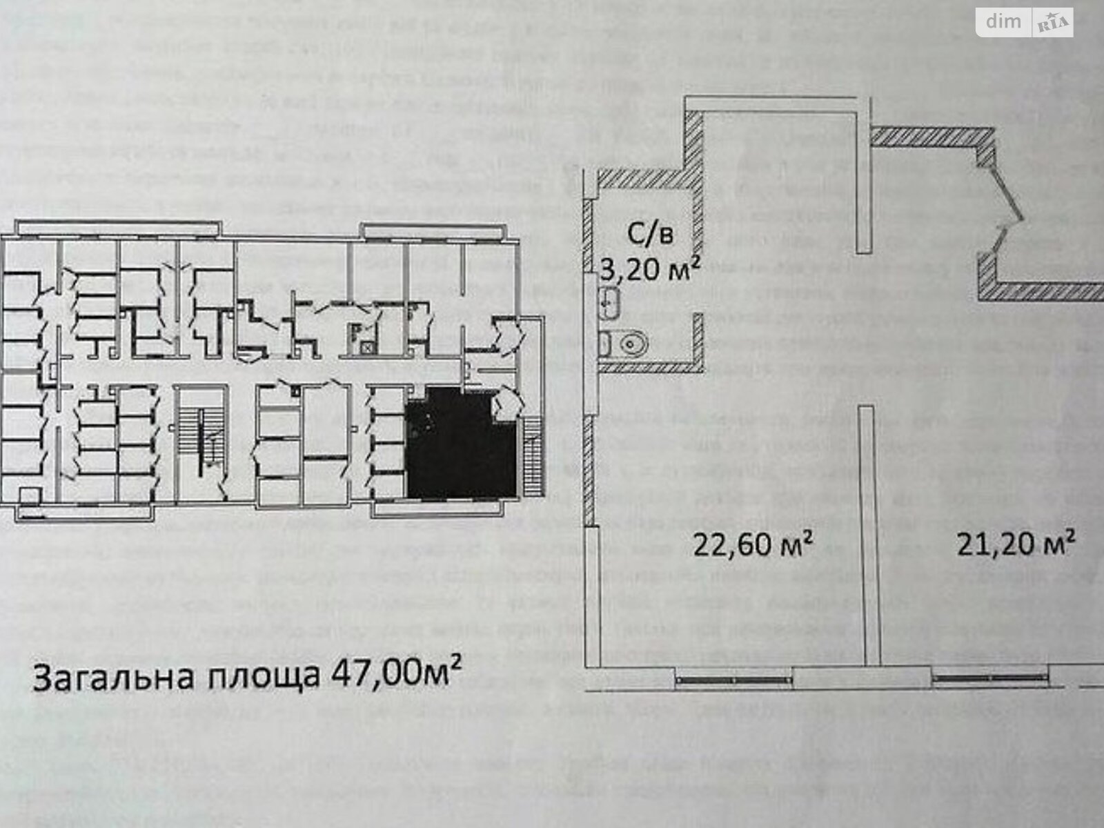 Комерційне приміщення в Одесі, продаж по, район Приморський, ціна: 37 000 долларів за об’єкт фото 1
