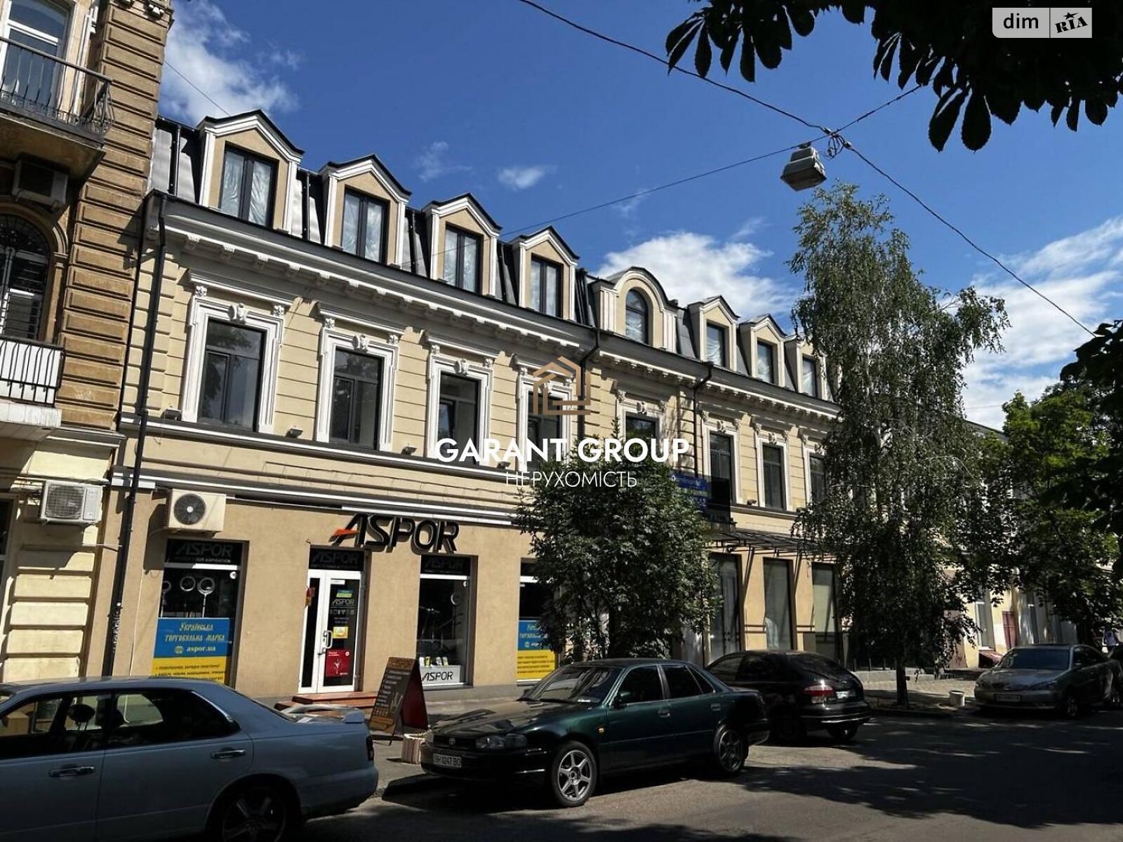 Коммерческое помещение в Одессе, продажа по Александровский, район Приморский, цена: 1 500 000 долларов за объект фото 1
