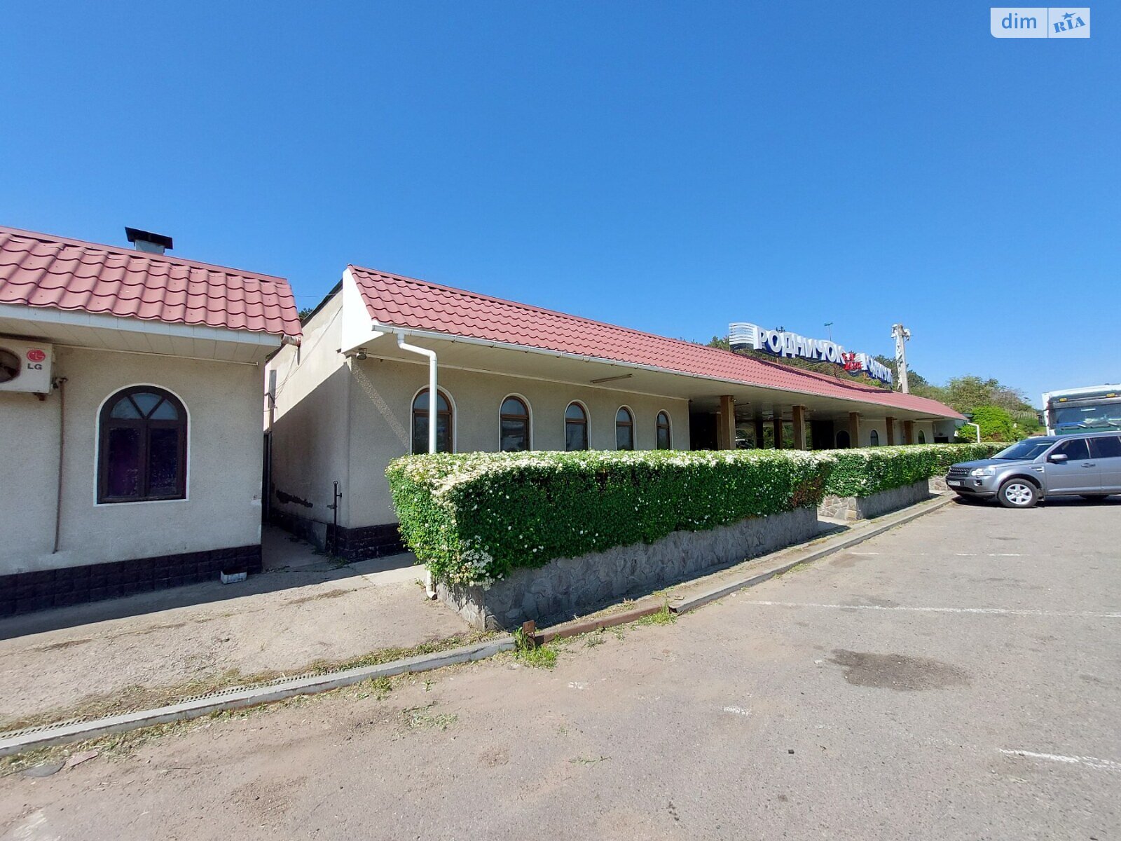 Коммерческое помещение в Одессе, продажа по Киевское шоссе, район Слободка, цена: 350 000 долларов за объект фото 1 Коммерческое помещение в Одессе, продажа по Киевское шоссе, район Слободка, цена: 350 000 долларов за объект фото 1
