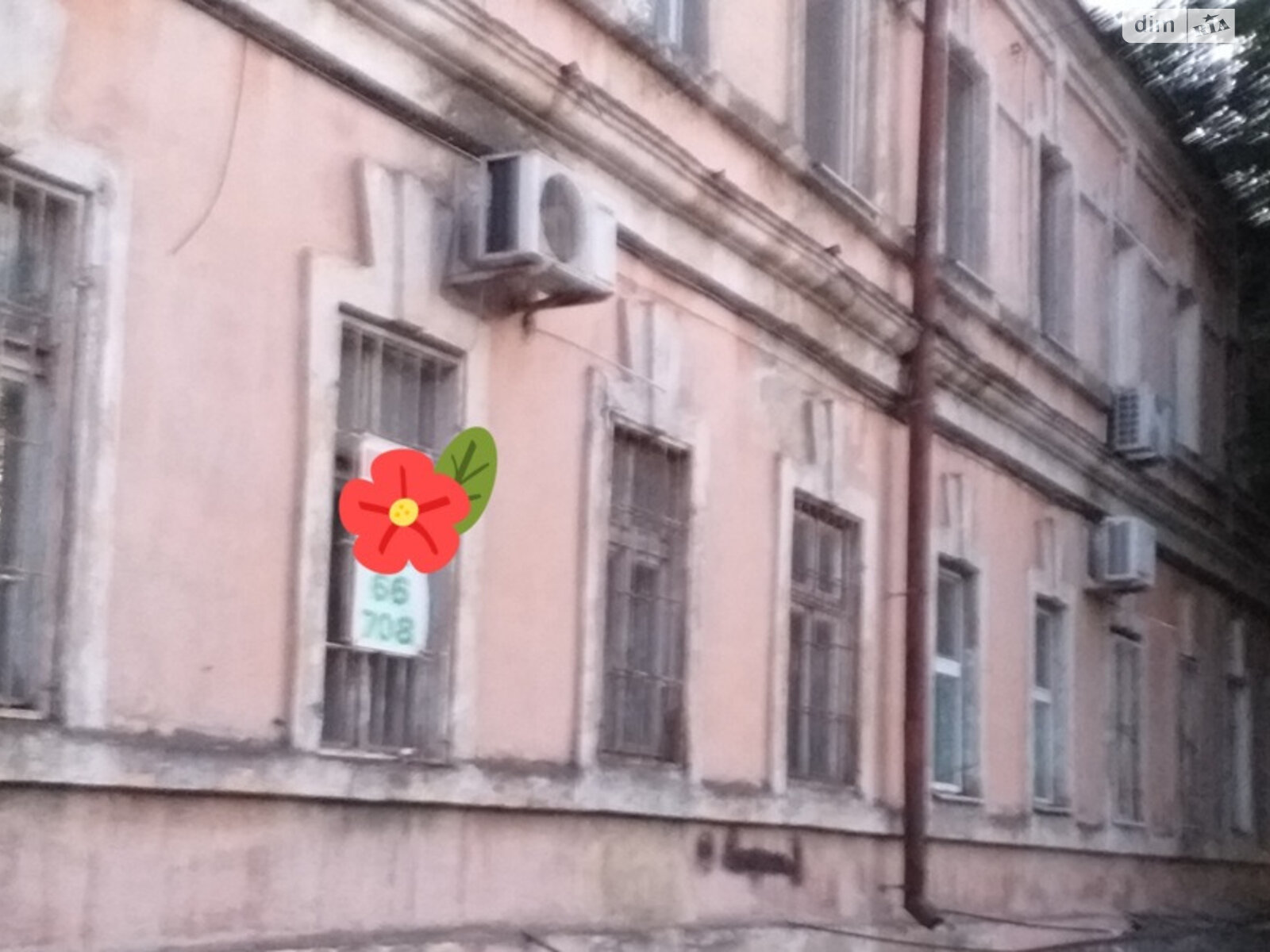 Коммерческое помещение в Одессе, продажа по вул Праведників Світу 11, район Слободка, цена: 36 000 долларов за объект фото 1 Коммерческое помещение в Одессе, продажа по вул Праведників Світу 11, район Слободка, цена: 36 000 долларов за объект фото 1