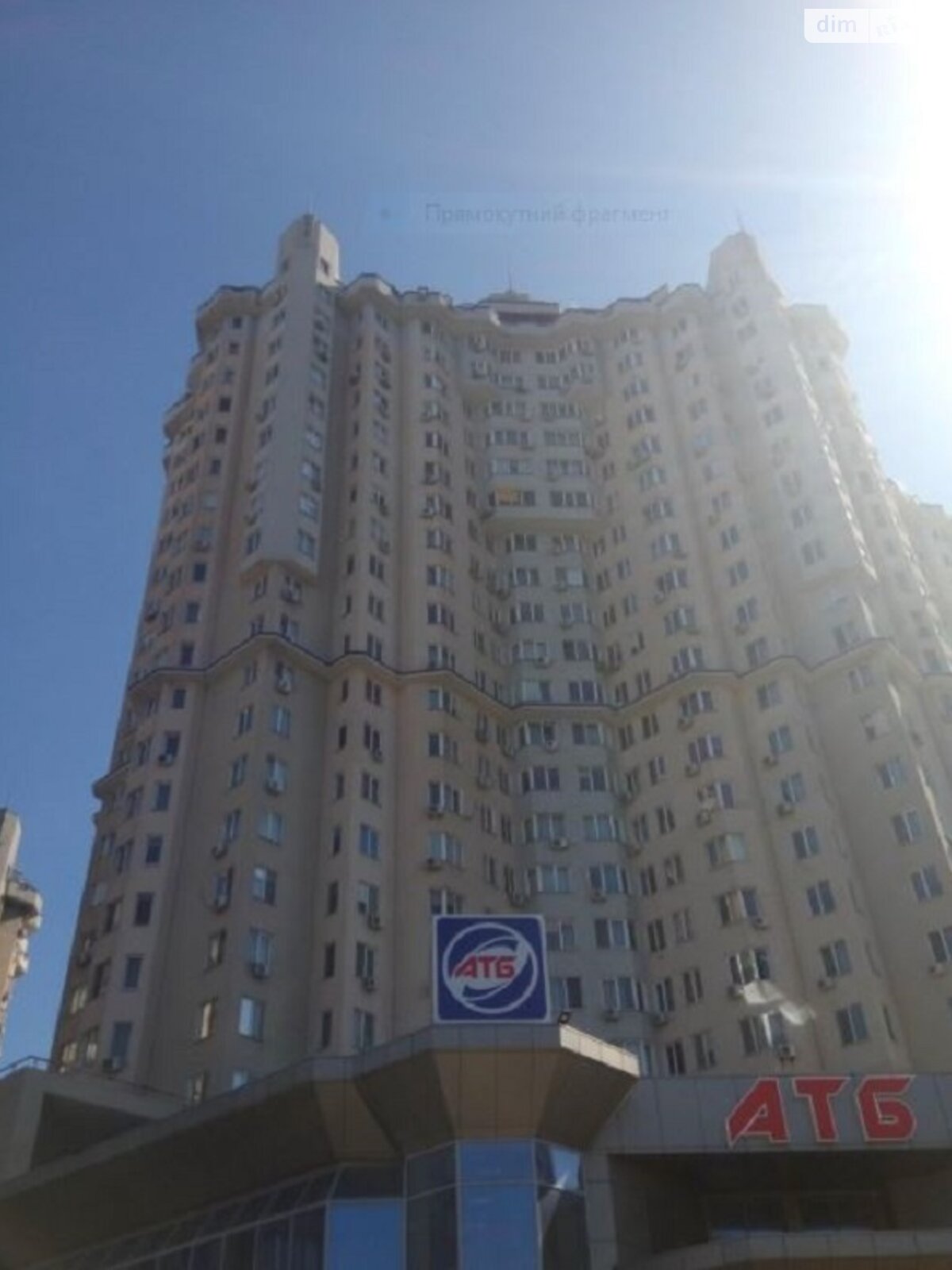 Коммерческое помещение в Одессе, Среднефонтанская улица, цена: продажи 1 100 000 долларов за объект фото 1 Коммерческое помещение в Одессе, Среднефонтанская улица, цена продажи: 1 100 000 долларов за объект фото 1