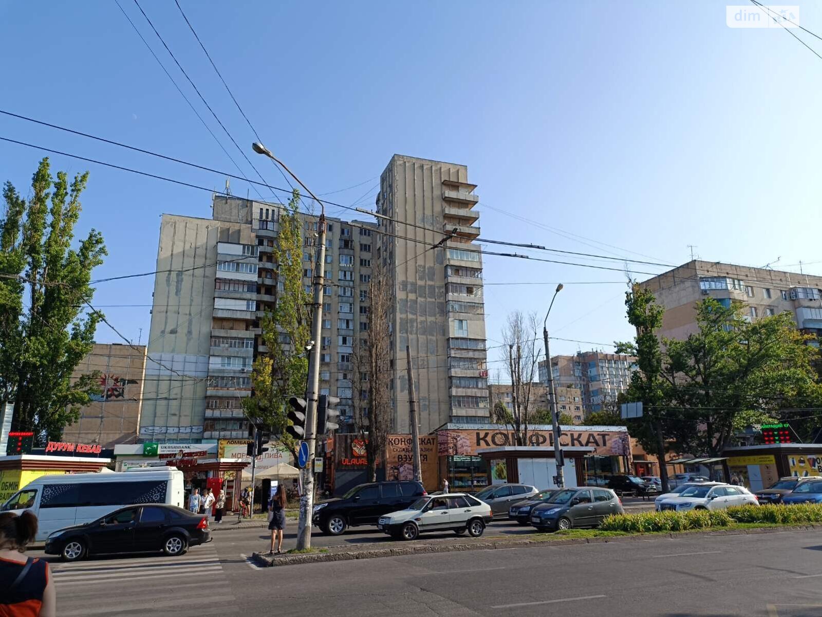 Коммерческое помещение в Одессе, продажа по Князя Ярослава Мудрого проспект 13, район Таирова, цена: 40 000 долларов за объект фото 1 Коммерческое помещение в Одессе, продажа по Князя Ярослава Мудрого проспект 13, район Таирова, цена: 40 000 долларов за объект фото 1