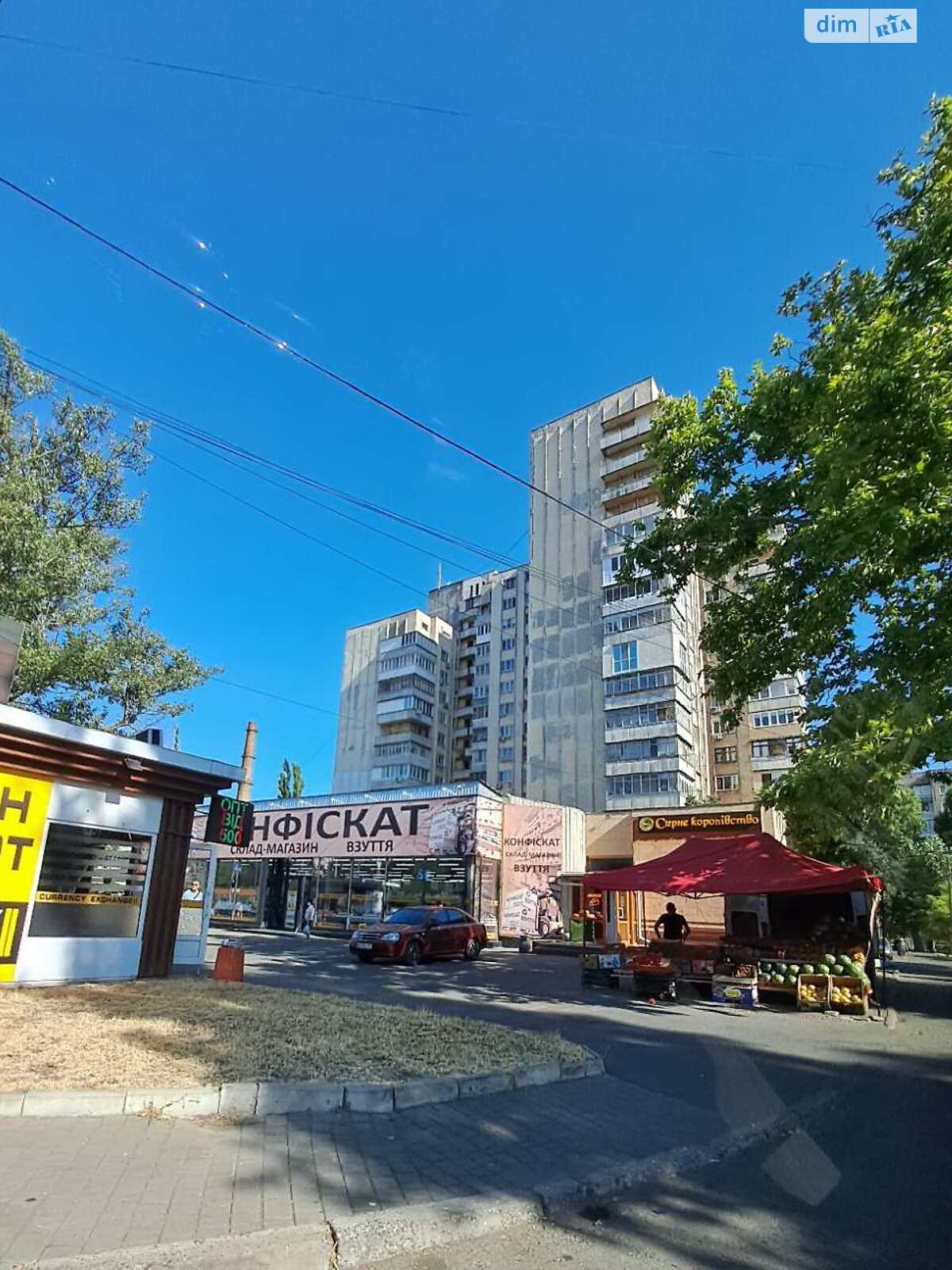 Коммерческое помещение в Одессе, продажа по Князя Ярослава Мудрого проспект 13, район Таирова, цена: 40 000 долларов за объект фото 1 Коммерческое помещение в Одессе, продажа по Князя Ярослава Мудрого проспект 13, район Таирова, цена: 40 000 долларов за объект фото 1