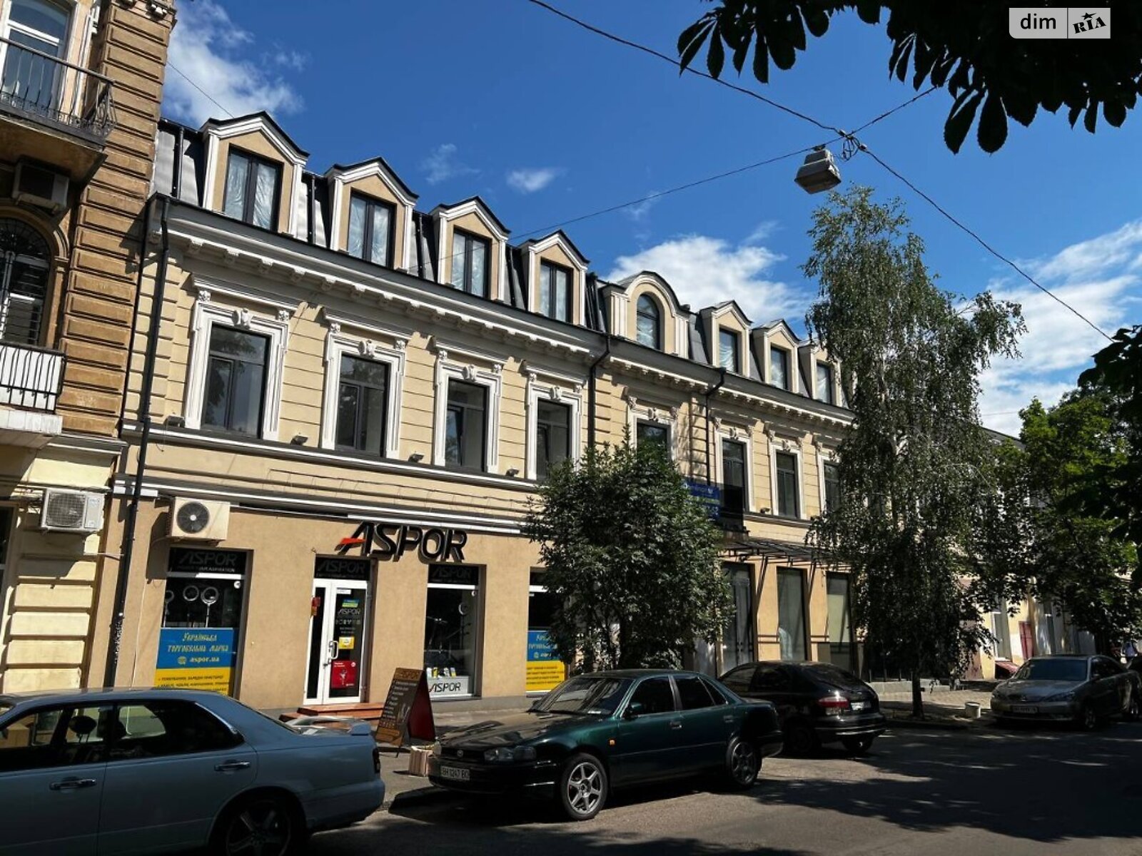 Коммерческое помещение в Одессе, продажа по Александровский проспект 27, район Центр, цена: 1 250 000 долларов за объект фото 1