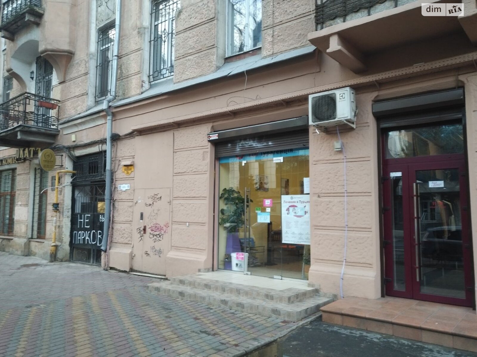 Коммерческое помещение в Одессе, продажа по Коблевская улица 38А, район Центр, цена: 85 000 долларов за объект фото 1 Коммерческое помещение в Одессе, продажа по Коблевская улица 38А, район Центр, цена: 85 000 долларов за объект фото 1