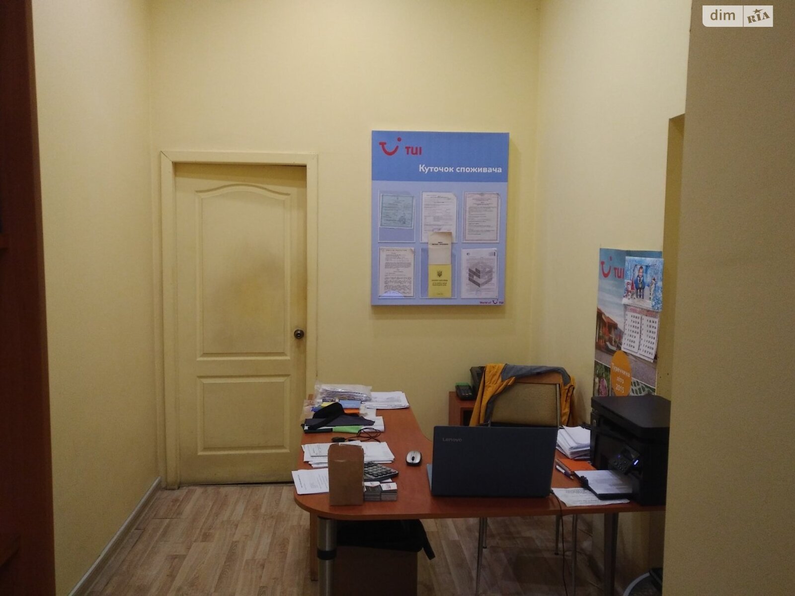 Коммерческое помещение в Одессе, продажа по Коблевская улица 38А, район Центр, цена: 85 000 долларов за объект фото 1 Коммерческое помещение в Одессе, продажа по Коблевская улица 38А, район Центр, цена: 85 000 долларов за объект фото 1