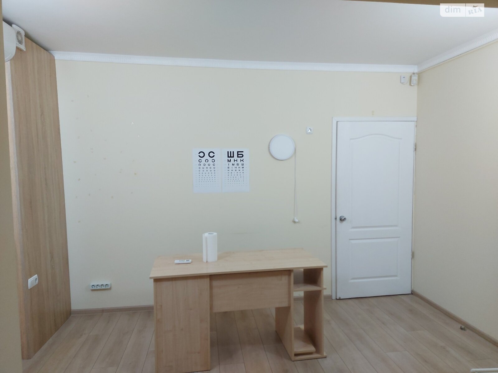 Комерційне приміщення в Одесі, продаж по Академіка Корольова вулиця 74А, район Південний, ціна: 53 000 доларів за об’єкт фото 1 Комерційне приміщення в Одесі, продаж по Академіка Корольова вулиця 74А, район Південний, ціна: 53 000 доларів за об’єкт фото 1