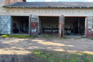 Коммерческое помещение в Олеево-Короловке, Галицкая улица 105, цена: продажи 15 660 долларов за объект фото 2 Коммерческое помещение в Олеево-Короловке, Галицкая улица 105, цена продажи: 15 660 долларов за объект фото 2