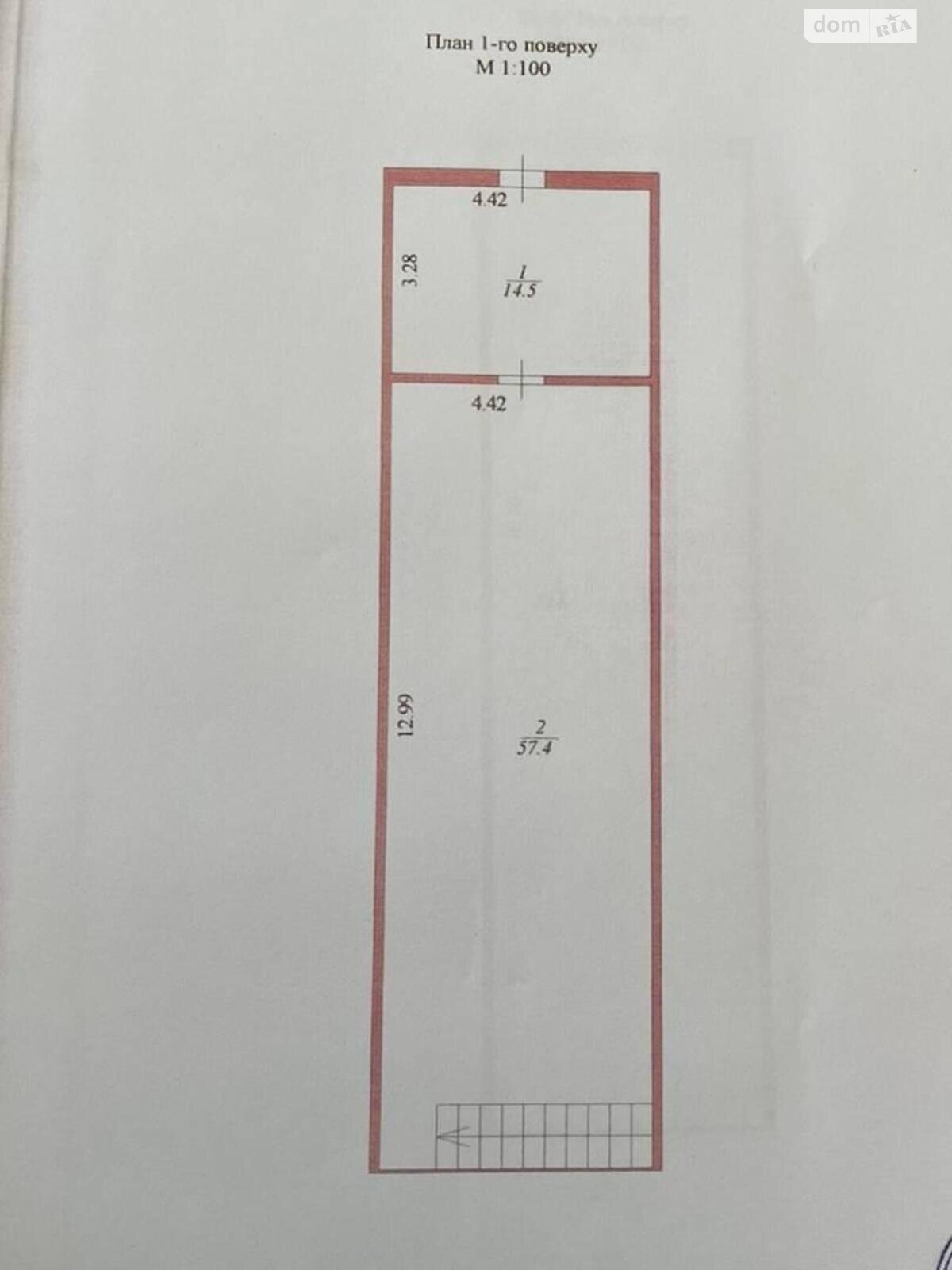 Коммерческое помещение в Авангарде, Базовая улица, цена продажи: 217 000 долларов за объект фото 1