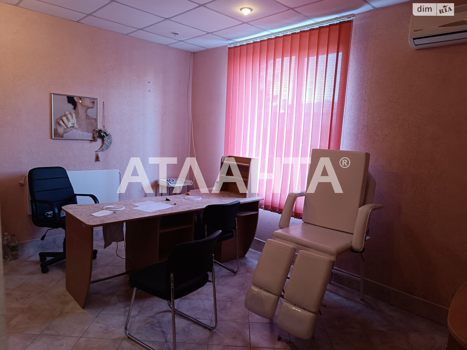 Комерційне приміщення в Овідіополі, Шевченко, ціна продажу: 25 000 доларів за об’єкт фото 1 Комерційне приміщення в Овідіополі, Шевченко, ціна продажу: 25 000 доларів за об’єкт фото 1