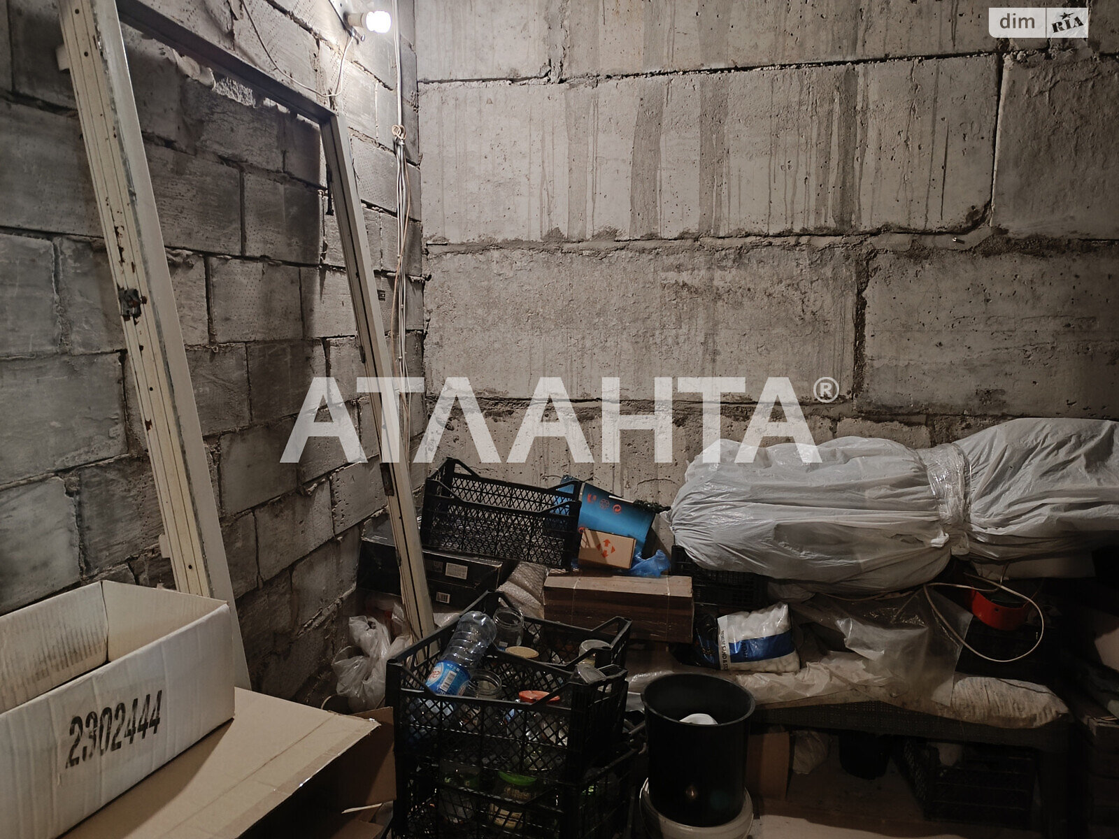 Комерційне приміщення в Овідіополі, Шевченко, ціна продажу: 25 000 доларів за об’єкт фото 1 Комерційне приміщення в Овідіополі, Шевченко, ціна продажу: 25 000 доларів за об’єкт фото 1