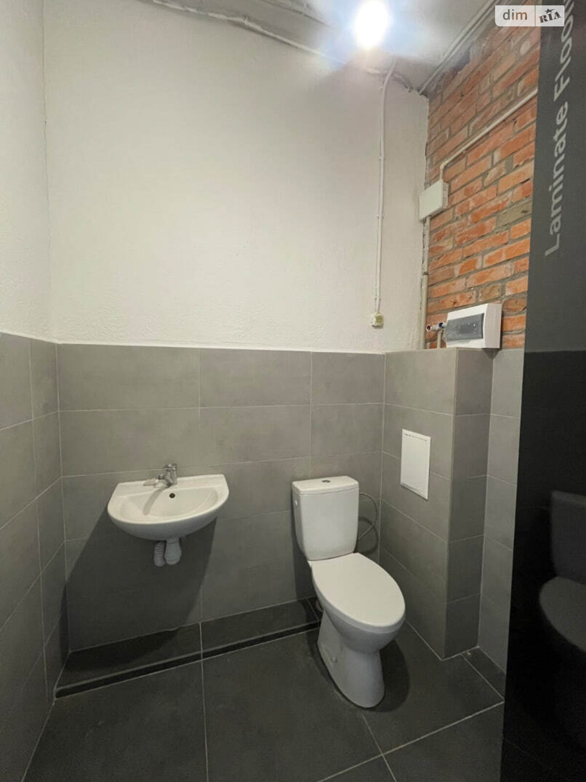 Комерційне приміщення в Пасіки-Зубрицькі, Дорожна вулиця 58А, ціна продажу: 95 000 доларів за об’єкт фото 1 Комерційне приміщення в Пасіки-Зубрицькі, Дорожна вулиця 58А, ціна продажу: 95 000 доларів за об’єкт фото 1