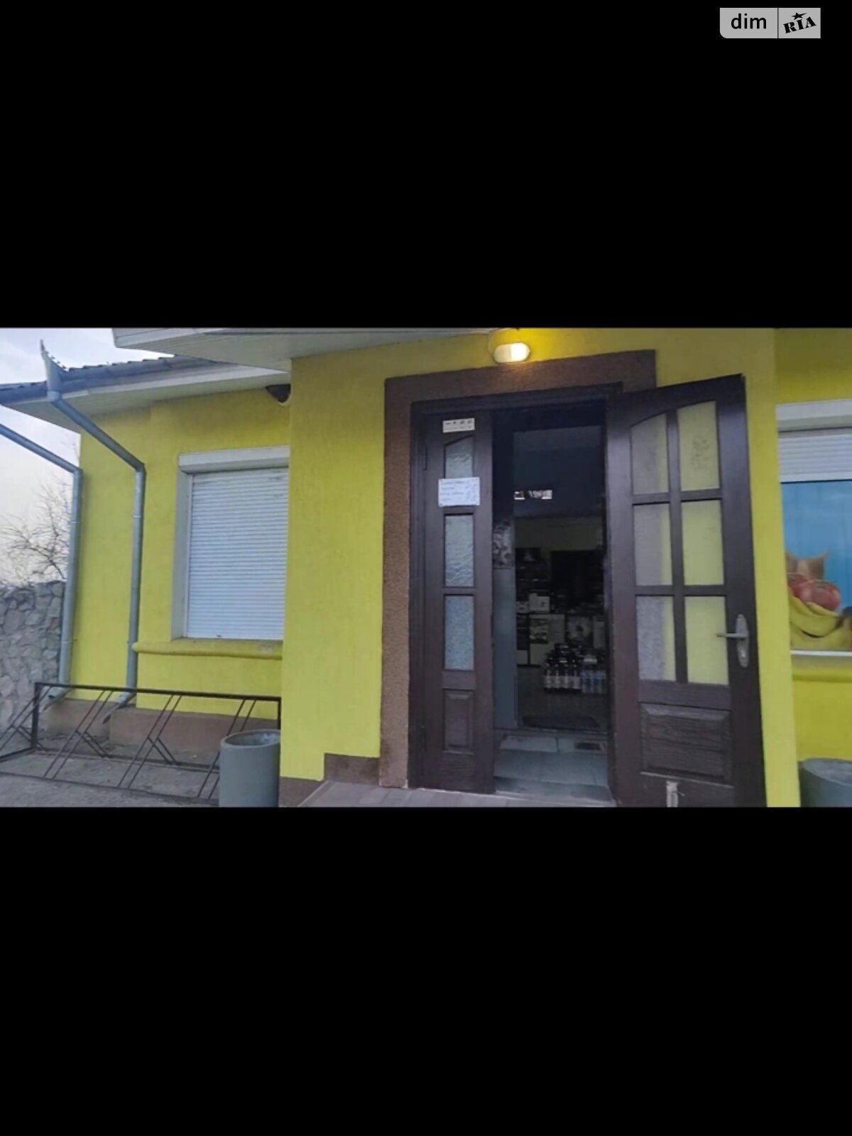 Коммерческое помещение в Переяславе-Хмельницком, продажа по Ярмарковая (Орджоникидзе) улица, район Переяслав-Хмельницкий, цена: 50 000 долларов за объект фото 1 Коммерческое помещение в Переяславе-Хмельницком, продажа по Ярмарковая (Орджоникидзе) улица, район Переяслав-Хмельницкий, цена: 50 000 долларов за объект фото 1