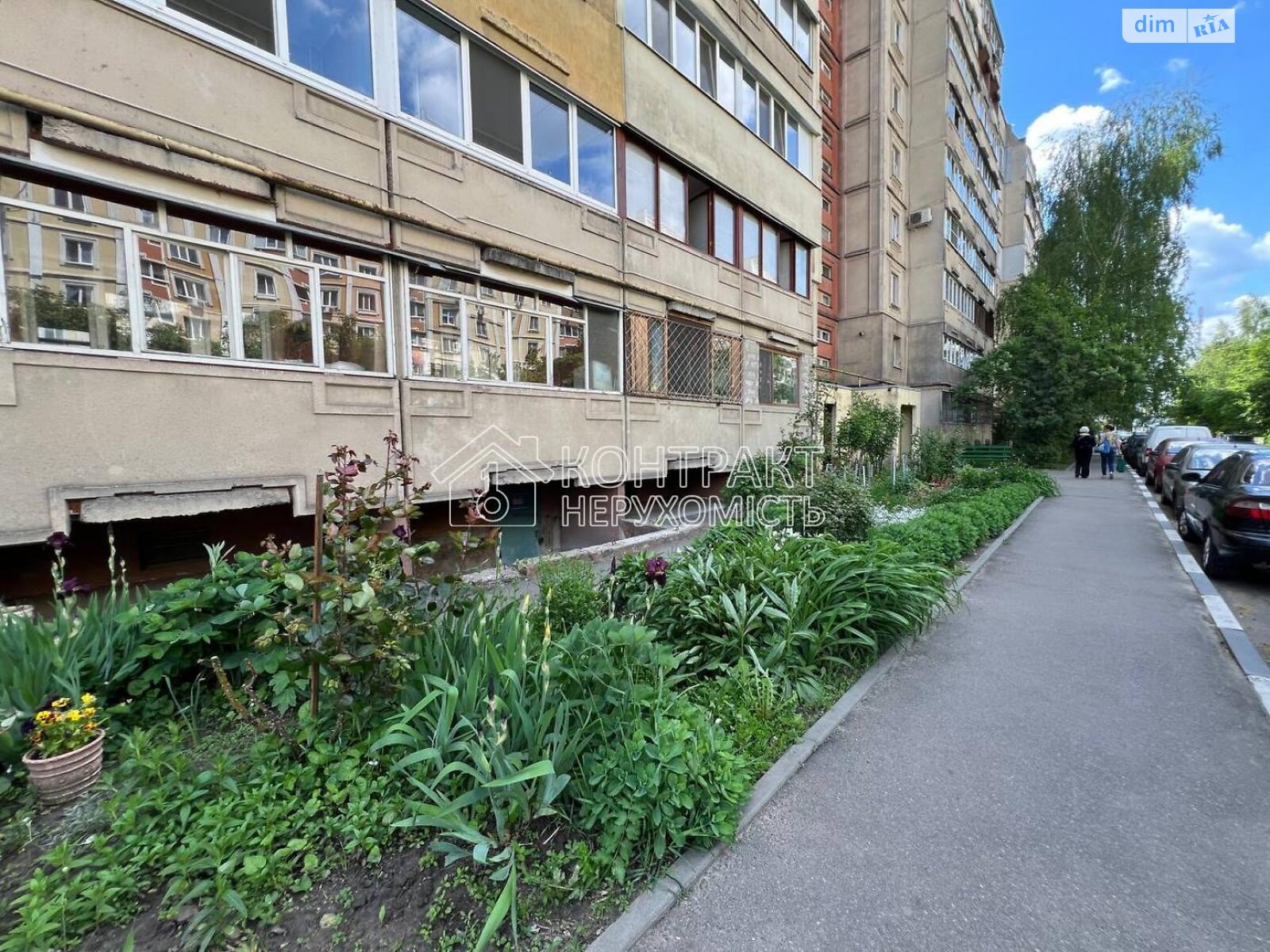 Коммерческое помещение в Песочине, Квартальная улица, цена: продажи 19 500 долларов за объект фото 1 Коммерческое помещение в Песочине, Квартальная улица, цена продажи: 19 500 долларов за объект фото 1
