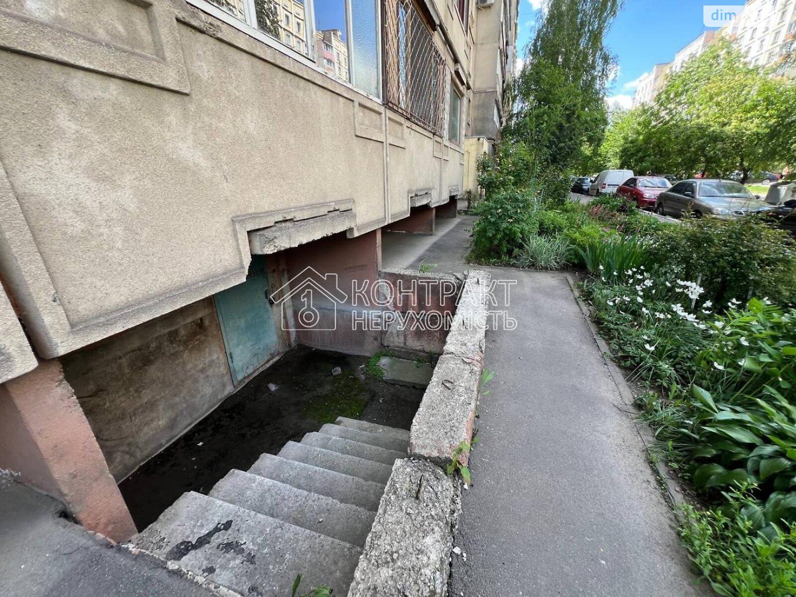 Коммерческое помещение в Песочине, Квартальная улица, цена: продажи 19 500 долларов за объект фото 1 Коммерческое помещение в Песочине, Квартальная улица, цена продажи: 19 500 долларов за объект фото 1