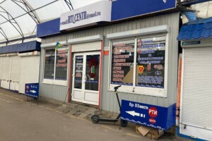 Продаж двокімнатної квартири в Львові, на вул. Валова 13, район Галицький фото 2 Продаж двокімнатної квартири в Львові, на вул. Валова 13, район Галицький фото 2