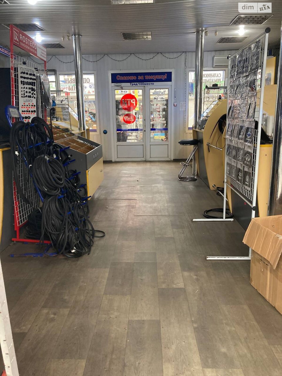 Продаж двокімнатної квартири в Львові, на вул. Валова 13, район Галицький фото 1 Продаж двокімнатної квартири в Львові, на вул. Валова 13, район Галицький фото 1