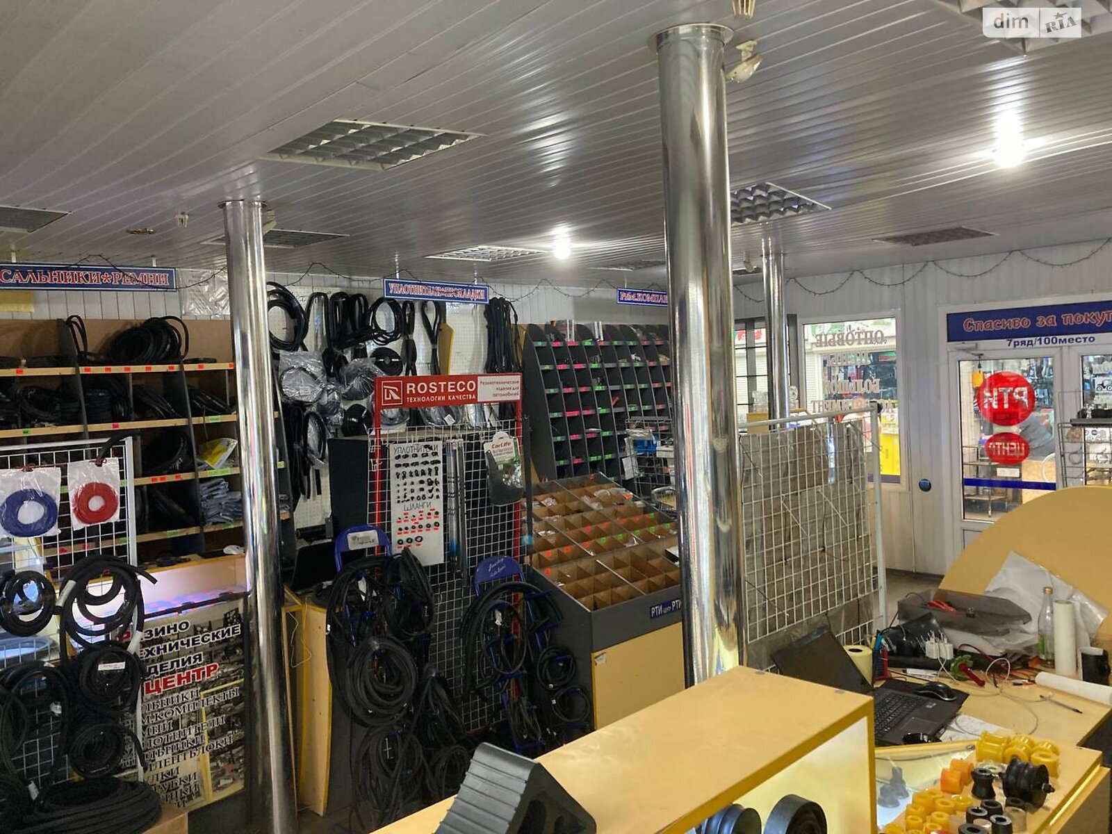 Продаж двокімнатної квартири в Львові, на вул. Валова 13, район Галицький фото 1 Продаж двокімнатної квартири в Львові, на вул. Валова 13, район Галицький фото 1