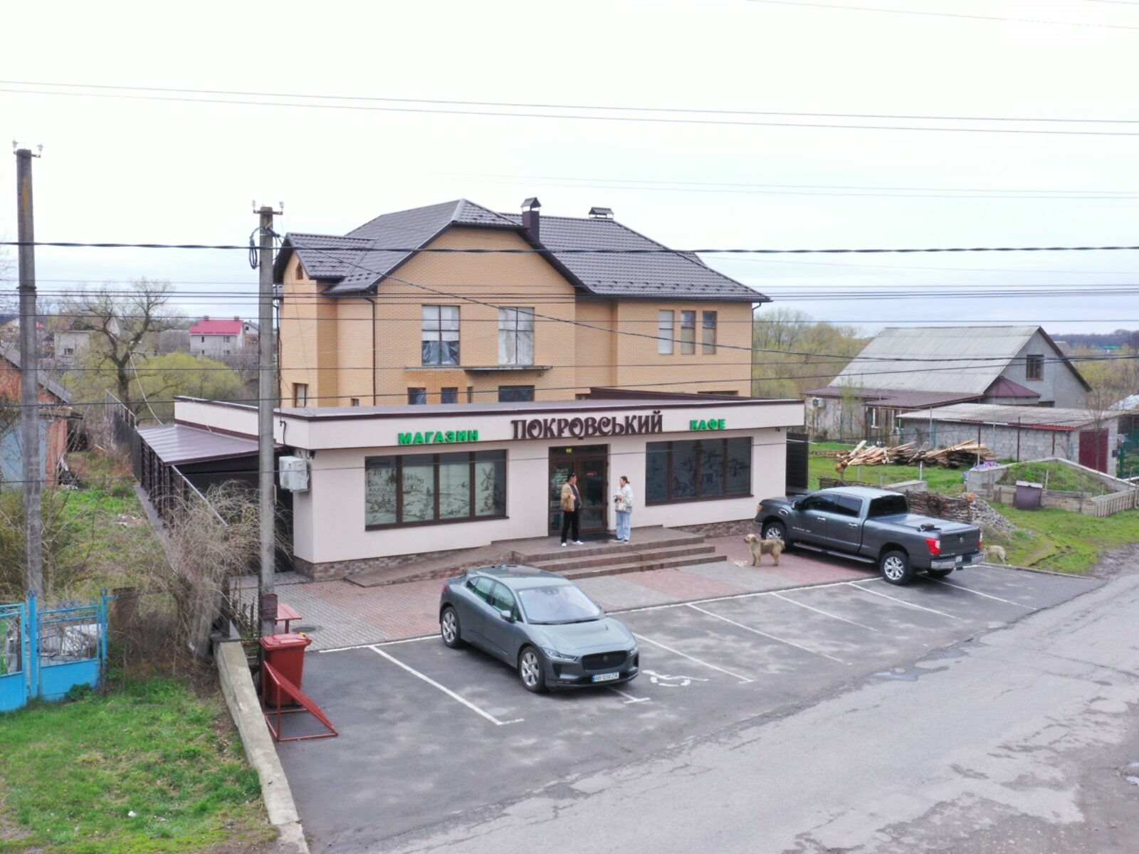 Комерційне приміщення в Писарівці, Покровська (Леніна) вулиця 10, ціна продажу: 155 000 доларів за об’єкт фото 1 Комерційне приміщення в Писарівці, Покровська (Леніна) вулиця 10, ціна продажу: 155 000 доларів за об’єкт фото 1