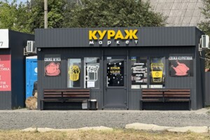 Коммерческое помещение в Подгайцах, Дубновская улица 47, цена: продажи 23 000 долларов за объект фото 2 Коммерческое помещение в Подгайцах, Дубновская улица 47, цена продажи: 23 000 долларов за объект фото 2