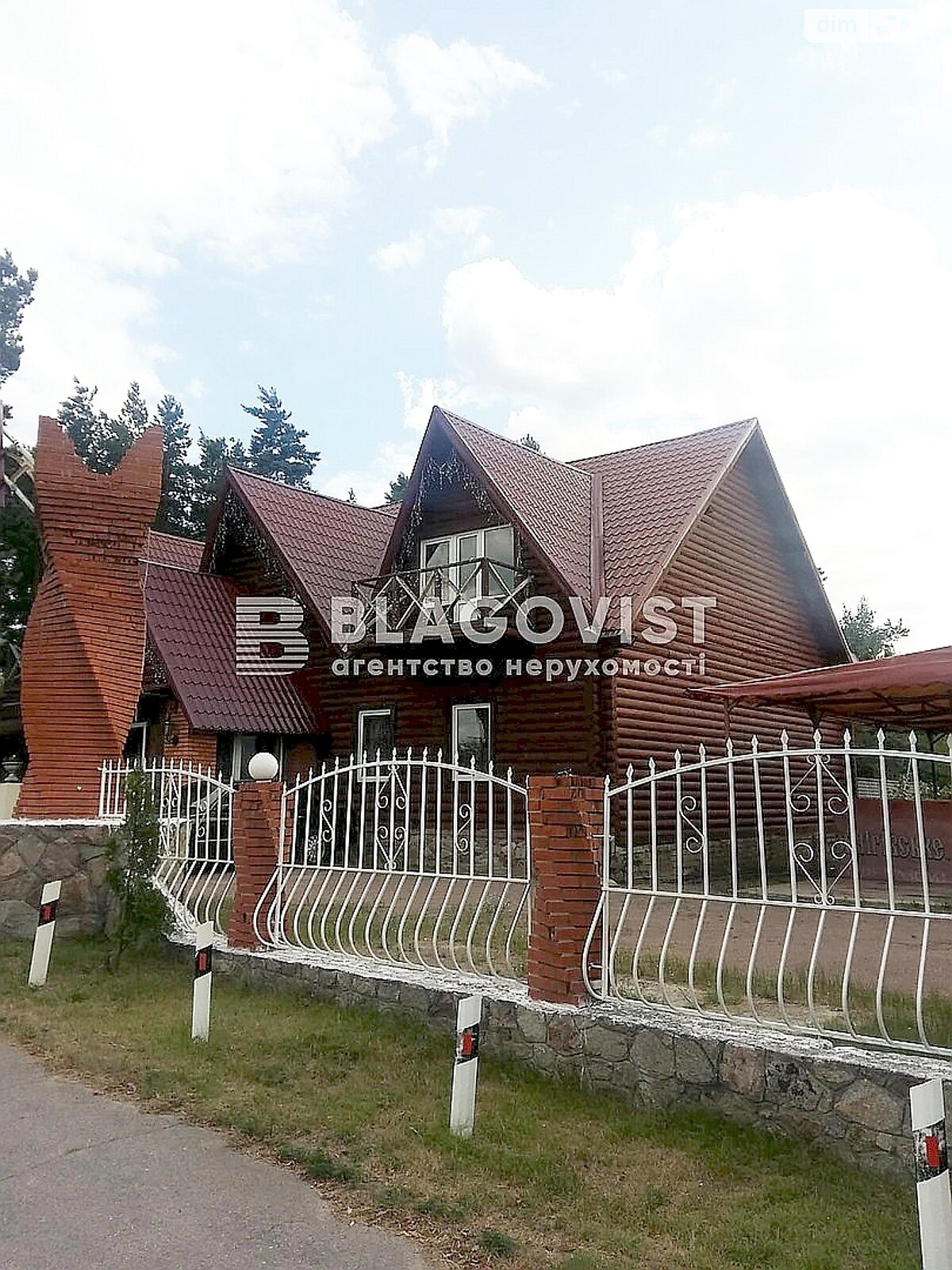 Комерційне приміщення в Підгірцях, Боровкова вулиця, ціна продажу: 385 000 доларів за об’єкт фото 1 Комерційне приміщення в Підгірцях, Боровкова вулиця, ціна продажу: 385 000 доларів за об’єкт фото 1