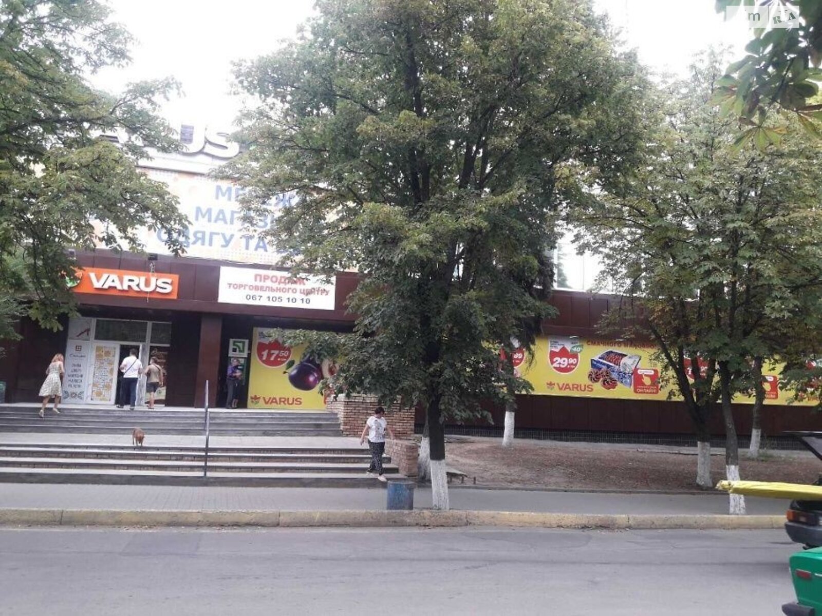 Комерційне приміщення в Покровському, продаж по Центральна (40 років Жовтня) вулиця 49, район Покровське, ціна: 750 000 доларів за об’єкт фото 1 Комерційне приміщення в Покровському, продаж по Центральна (40 років Жовтня) вулиця 49, район Покровське, ціна: 750 000 доларів за об’єкт фото 1