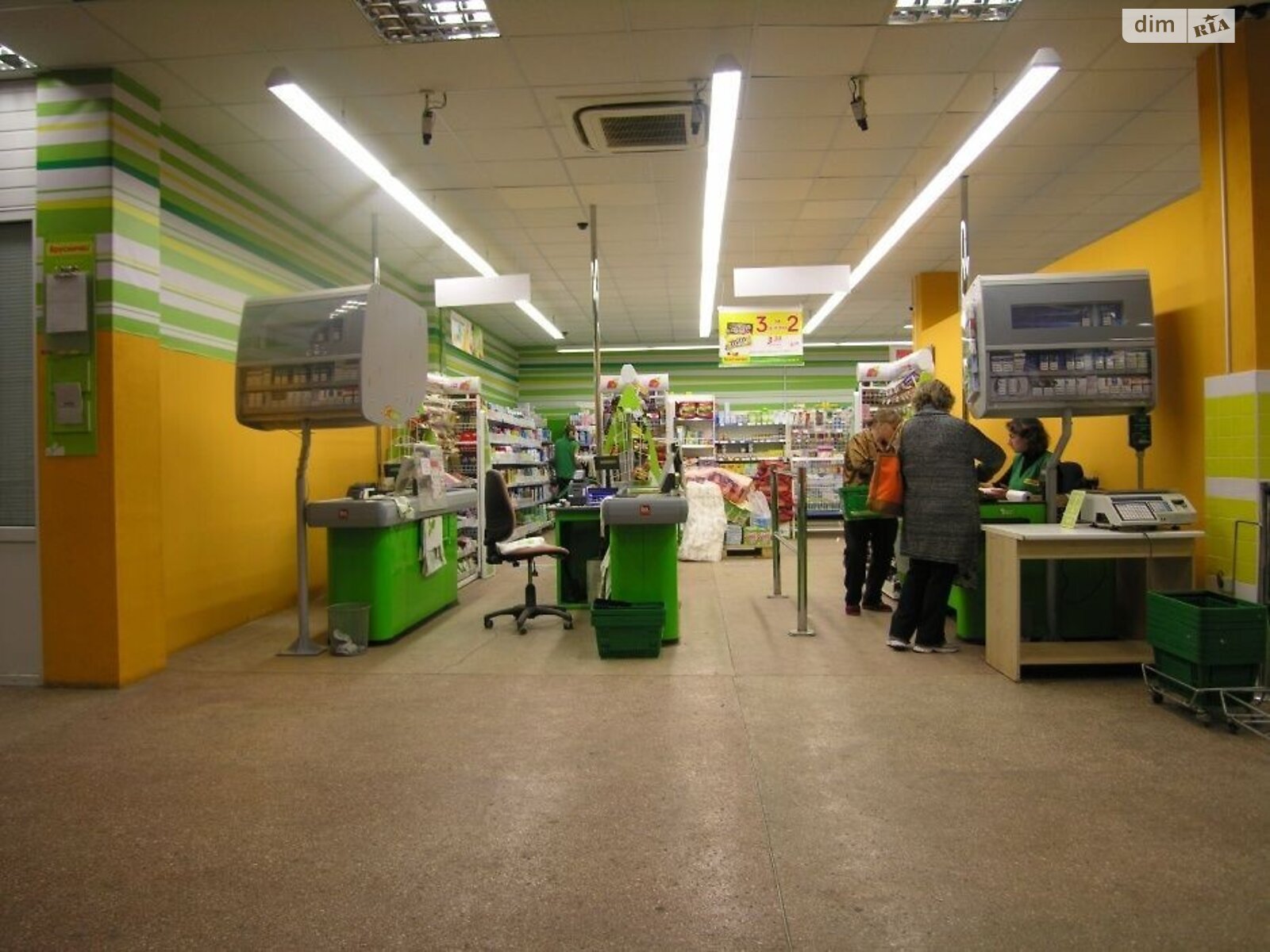 Комерційне приміщення в Покровському, продаж по Центральна (40 років Жовтня) вулиця 49, район Покровське, ціна: 750 000 доларів за об’єкт фото 1 Комерційне приміщення в Покровському, продаж по Центральна (40 років Жовтня) вулиця 49, район Покровське, ціна: 750 000 доларів за об’єкт фото 1