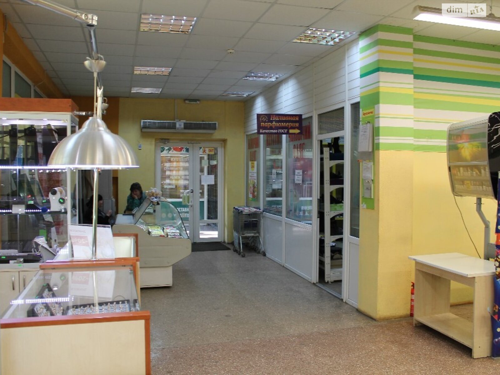 Комерційне приміщення в Покровському, продаж по Центральна (40 років Жовтня) вулиця 49, район Покровське, ціна: 750 000 доларів за об’єкт фото 1 Комерційне приміщення в Покровському, продаж по Центральна (40 років Жовтня) вулиця 49, район Покровське, ціна: 750 000 доларів за об’єкт фото 1