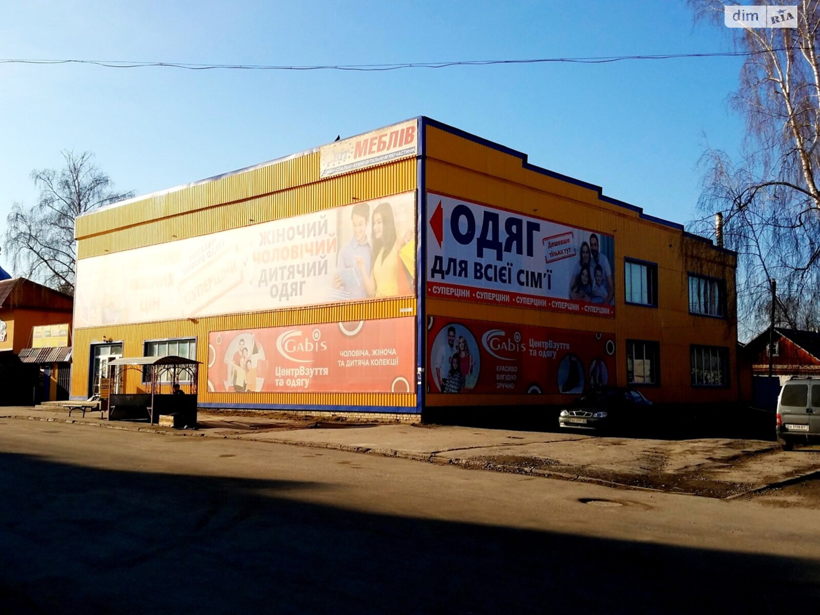 Комерційне приміщення в Полонному, Замкова (Говорун) вулиця 20, ціна продажу: 2 000 000 доларів за об’єкт фото 1 Комерційне приміщення в Полонному, Замкова (Говорун) вулиця 20, ціна продажу: 2 000 000 доларів за об’єкт фото 1