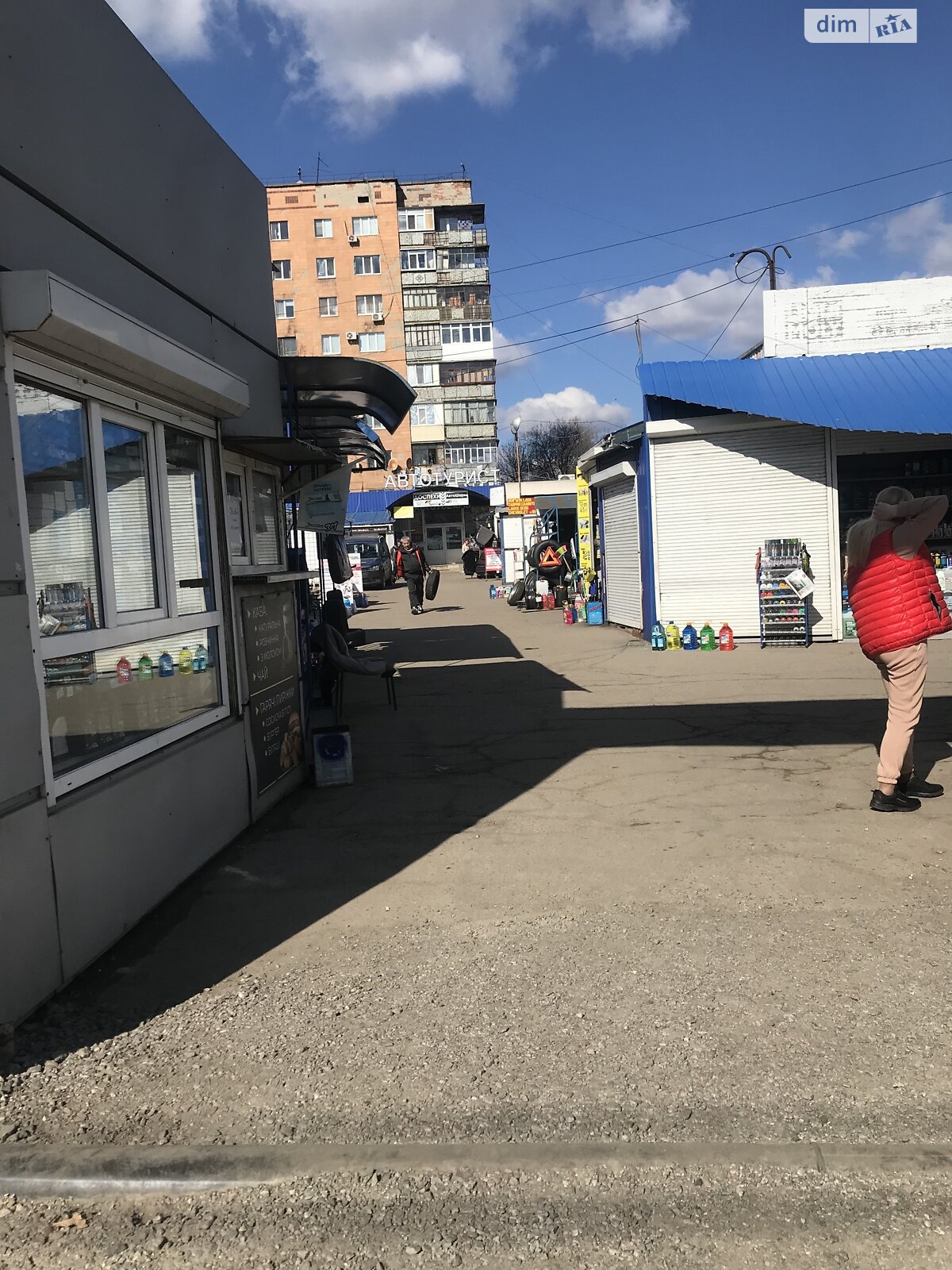 Комерційне приміщення в Полтаві, продаж по Київське шосе 44, район Алмазний, ціна: 45 500 доларів за об’єкт фото 1 Комерційне приміщення в Полтаві, продаж по Київське шосе 44, район Алмазний, ціна: 45 500 доларів за об’єкт фото 1