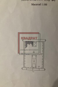 Коммерческое помещение в Полтаве, продажа по Энгельса улица, район Киевский, цена: 6 000 долларов за объект фото 2