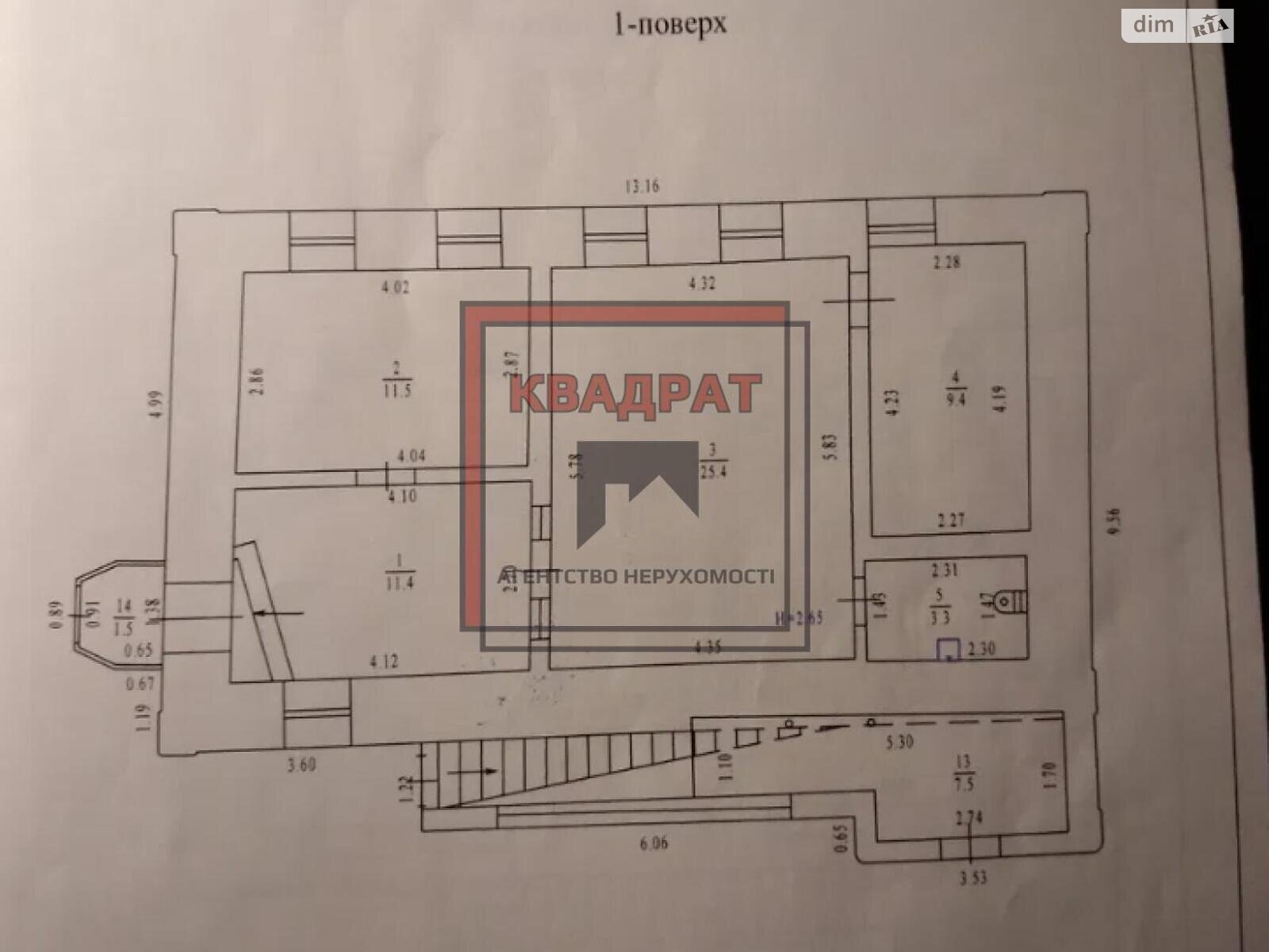 Коммерческое помещение в Полтаве, продажа по Центр, район Киевский, цена: 430 615 долларов за объект фото 1