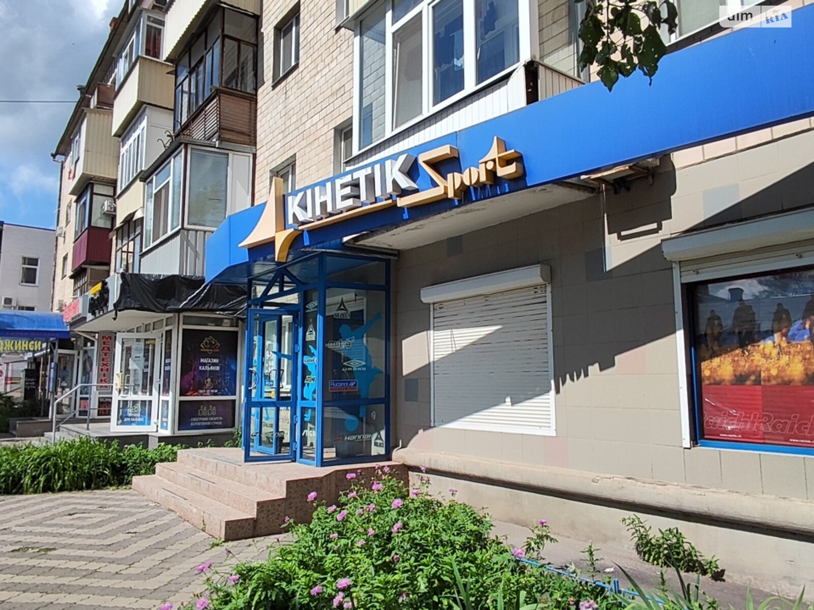 Коммерческое помещение в Полтаве, продажа по Черновола Вячеслава улица 10, район Центр, цена: 150 000 долларов за объект фото 1 Коммерческое помещение в Полтаве, продажа по Черновола Вячеслава улица 10, район Центр, цена: 150 000 долларов за объект фото 1