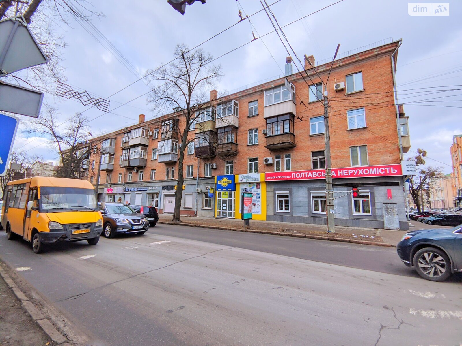 Комерційне приміщення в Полтаві, продаж по Європейська вулиця, район Центр, ціна: 70 000 доларів за об’єкт фото 1 Комерційне приміщення в Полтаві, продаж по Європейська вулиця, район Центр, ціна: 70 000 доларів за об’єкт фото 1