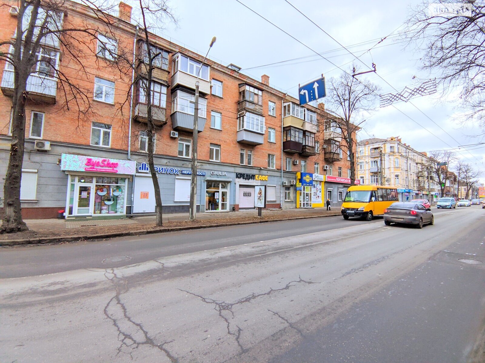 Комерційне приміщення в Полтаві, продаж по Європейська вулиця, район Центр, ціна: 70 000 доларів за об’єкт фото 1 Комерційне приміщення в Полтаві, продаж по Європейська вулиця, район Центр, ціна: 70 000 доларів за об’єкт фото 1