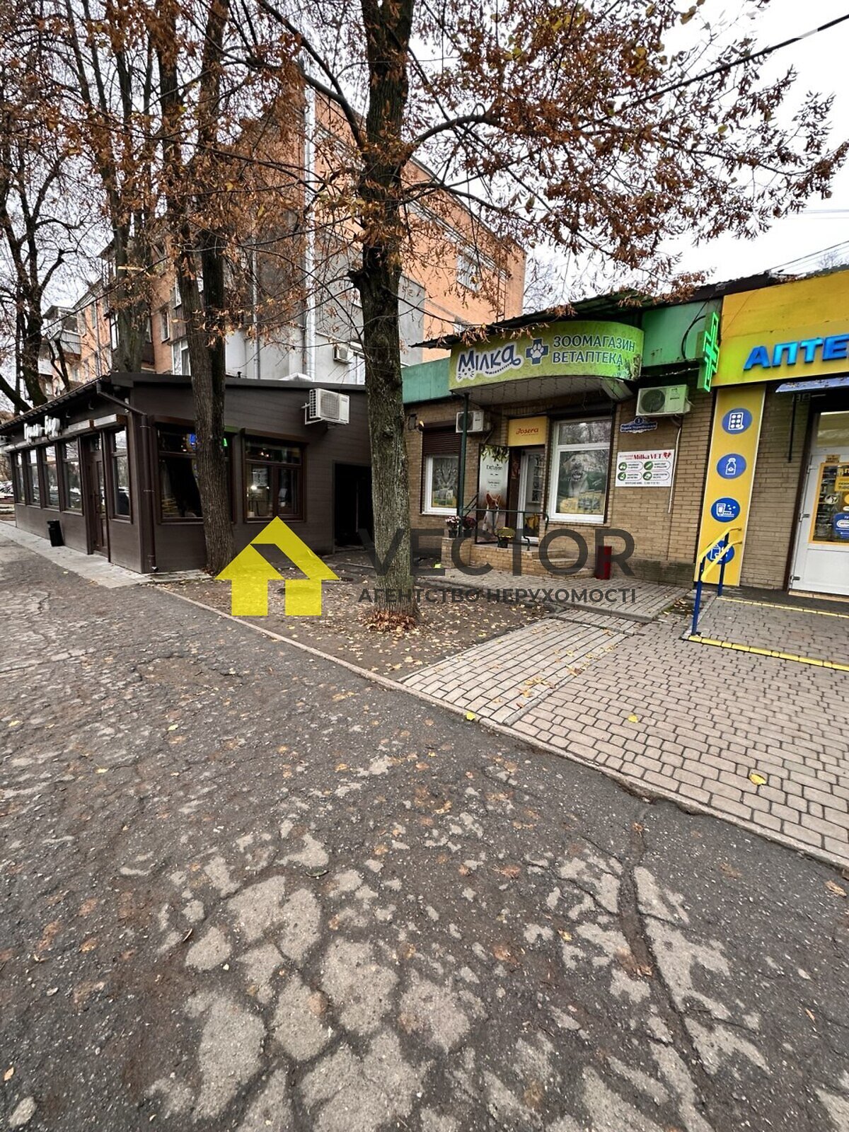 Комерційне приміщення в Полтаві, продаж по Героїв-чорнобильців вулиця, район Центр, ціна: 47 000 доларів за об’єкт фото 1