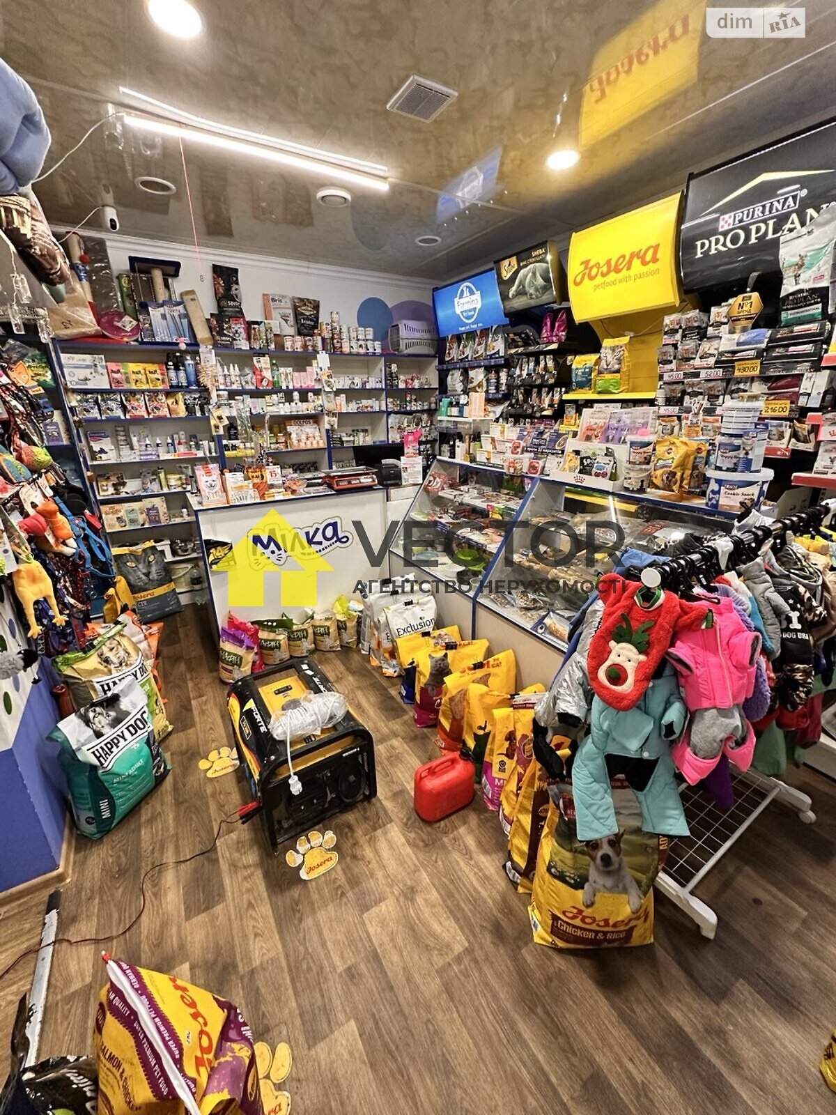 Комерційне приміщення в Полтаві, продаж по Героїв-чорнобильців вулиця, район Центр, ціна: 47 000 доларів за об’єкт фото 1