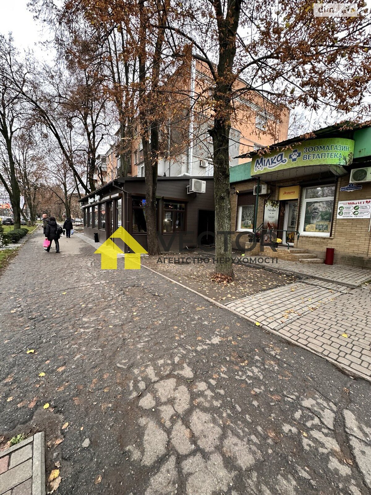 Комерційне приміщення в Полтаві, продаж по Героїв-чорнобильців вулиця, район Центр, ціна: 47 000 доларів за об’єкт фото 1