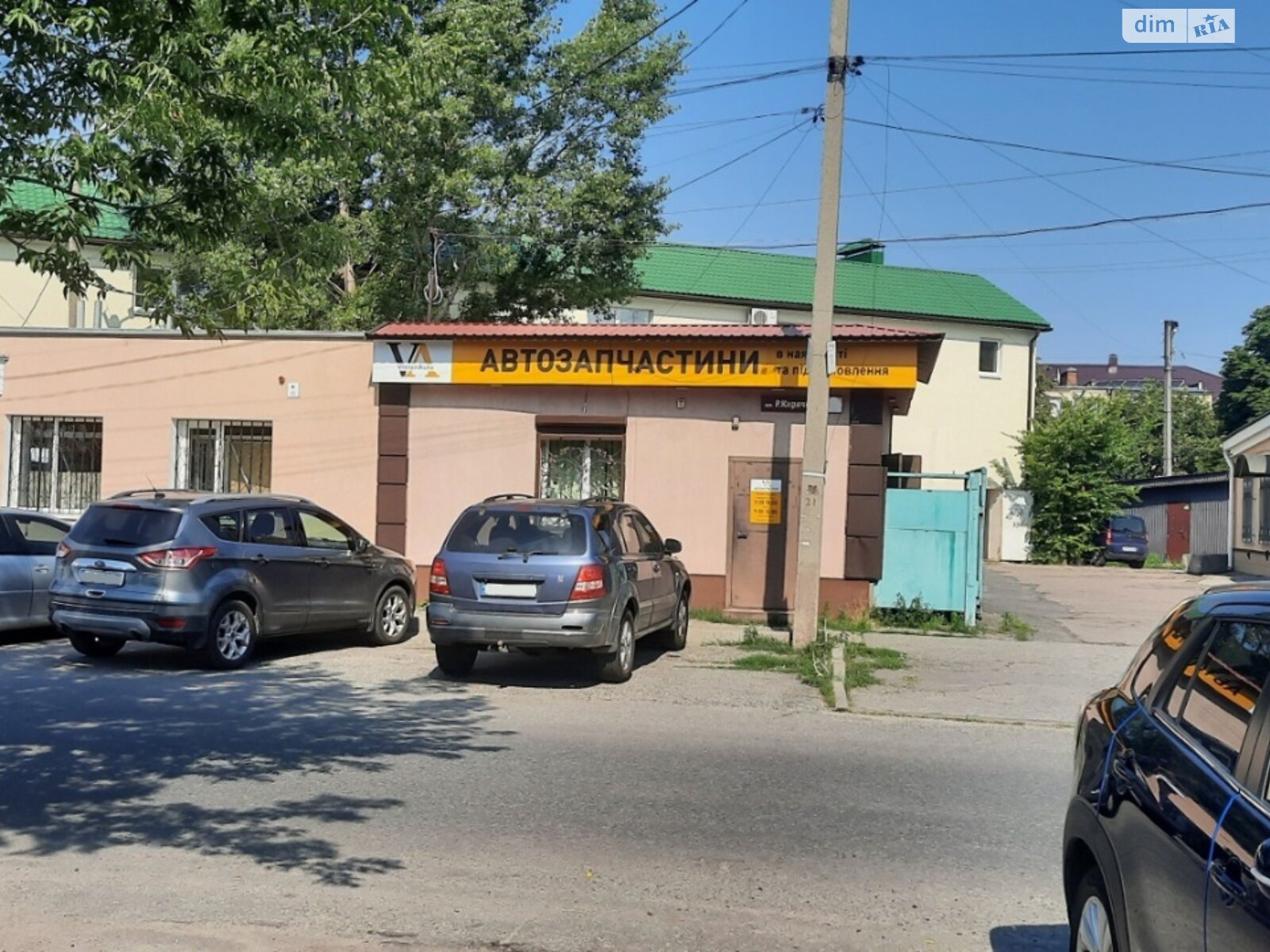 Коммерческое помещение в Полтаве, продажа по Кириченко Раисы улица, район Центр, цена: 23 000 долларов за объект фото 1 Коммерческое помещение в Полтаве, продажа по Кириченко Раисы улица, район Центр, цена: 23 000 долларов за объект фото 1