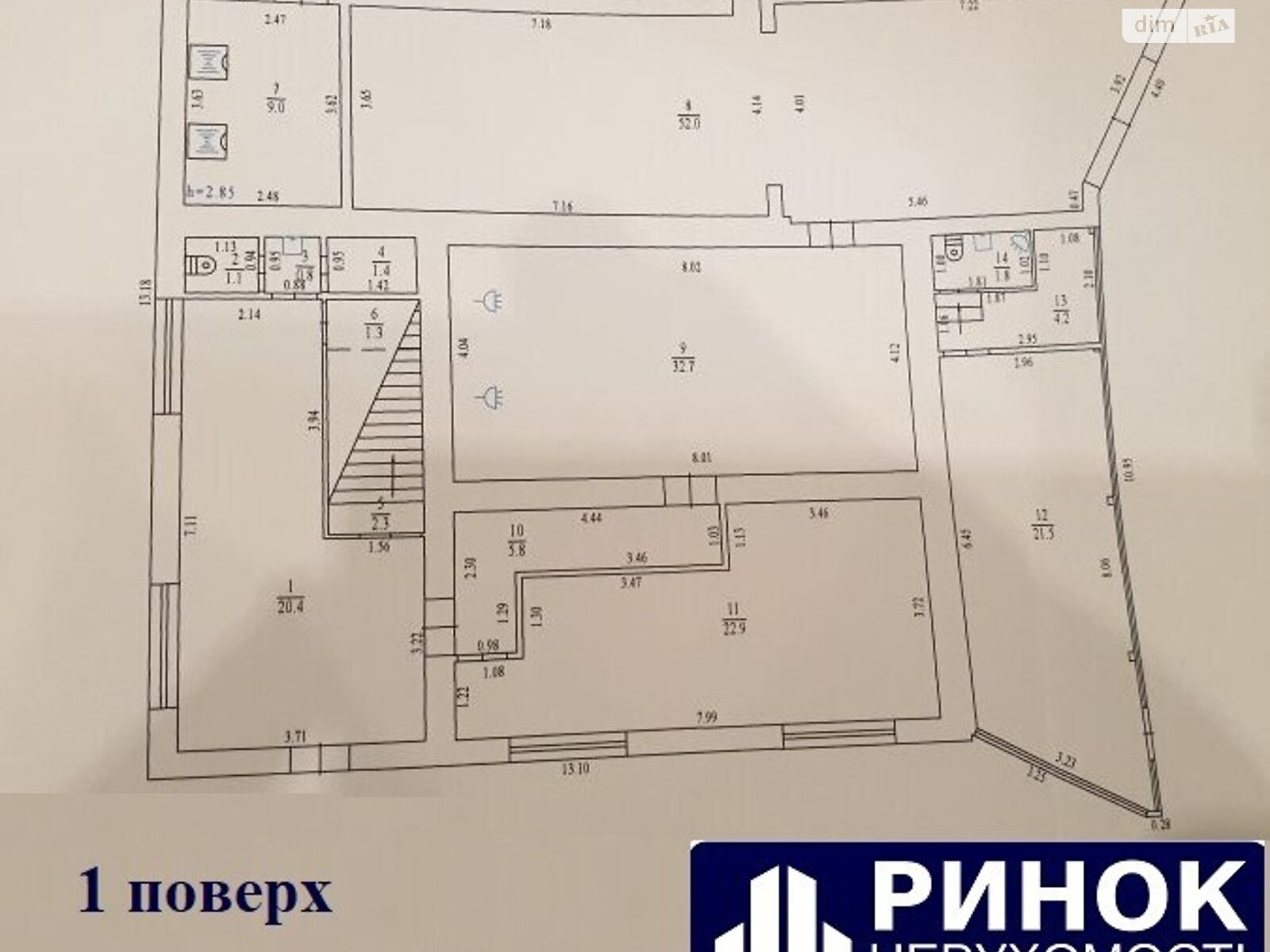 Коммерческое помещение в Полтаве, продажа по Павленковская площадь, район Центр, цена: 590 000 долларов за объект фото 1