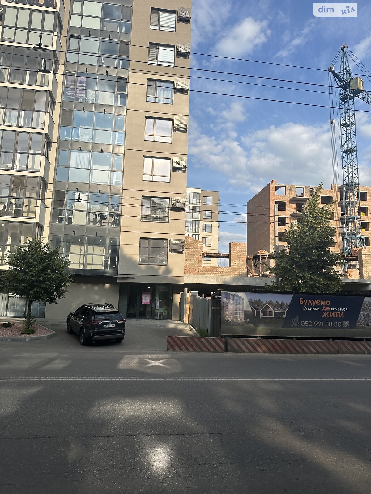 Коммерческое помещение в Полтаве, продажа по Сенная улица 19, район Центр, цена: 136 000 долларов за объект фото 1