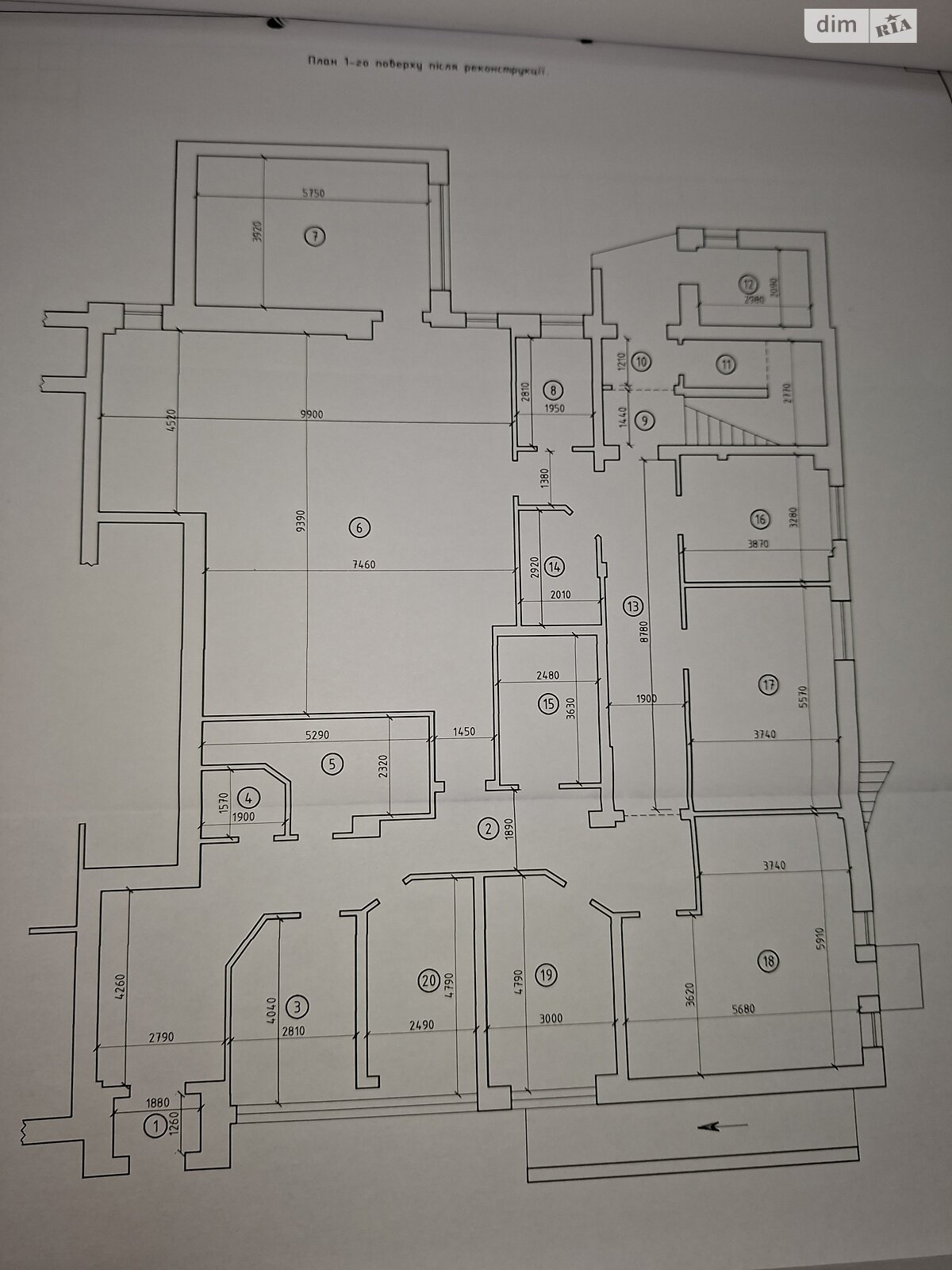 Комерційне приміщення в Полтаві, продаж по Шевченка вулиця 80, район Центр, ціна: 617 500 доларів за об’єкт фото 1 Комерційне приміщення в Полтаві, продаж по Шевченка вулиця 80, район Центр, ціна: 617 500 доларів за об’єкт фото 1