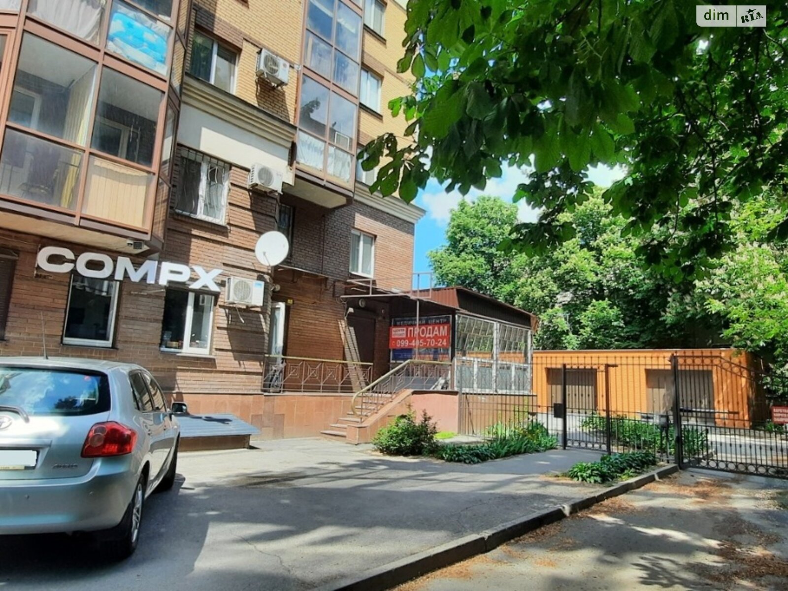 Коммерческое помещение в Полтаве, продажа по Соборности улица 50, район Центр, цена: 125 000 долларов за объект фото 1 Коммерческое помещение в Полтаве, продажа по Соборности улица 50, район Центр, цена: 125 000 долларов за объект фото 1