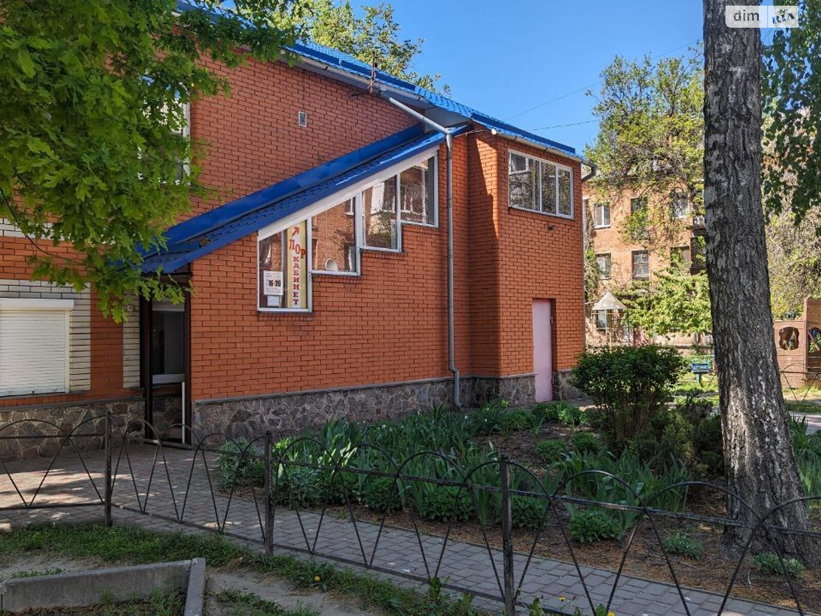Коммерческое помещение в Полтаве, продажа по Юлиана Матвийчука (Пушкина) улица, район Центр, цена: 380 000 долларов за объект фото 1 Коммерческое помещение в Полтаве, продажа по Юлиана Матвийчука (Пушкина) улица, район Центр, цена: 380 000 долларов за объект фото 1