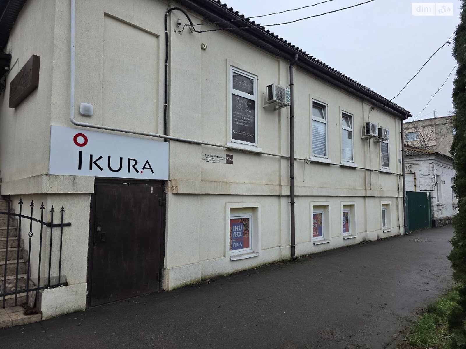 Комерційне приміщення в Полтаві, продаж по Юліана Матвійчука (Пушкіна) вулиця, район Центр, ціна: 155 000 доларів за об’єкт фото 1 Комерційне приміщення в Полтаві, продаж по Юліана Матвійчука (Пушкіна) вулиця, район Центр, ціна: 155 000 доларів за об’єкт фото 1