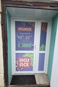 Комерційне приміщення в Полтаві, продаж по Юліана Матвійчука (Пушкіна) вулиця, район Центр, ціна: 155 000 доларів за об’єкт фото 2 Комерційне приміщення в Полтаві, продаж по Юліана Матвійчука (Пушкіна) вулиця, район Центр, ціна: 155 000 доларів за об’єкт фото 2