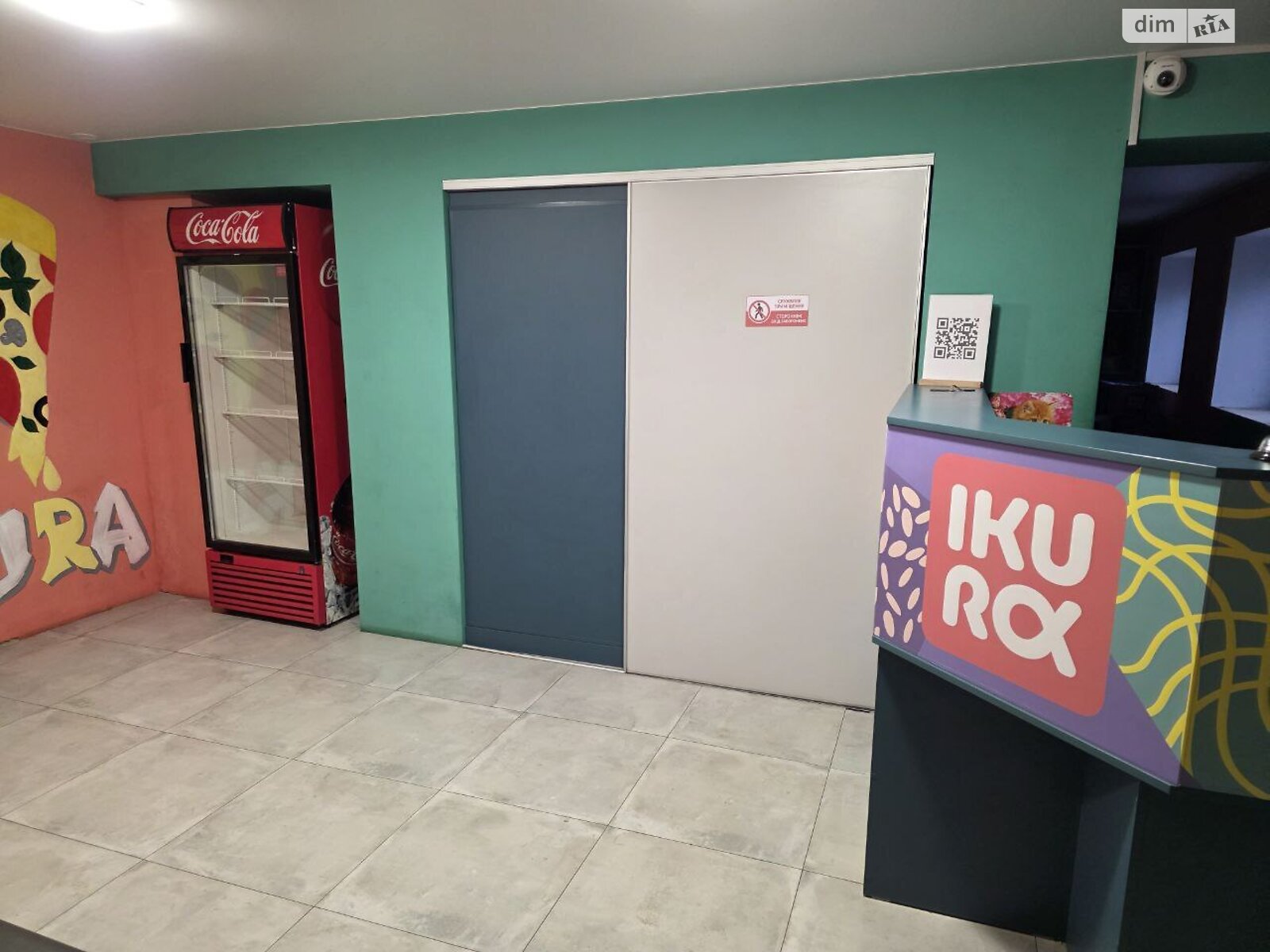 Комерційне приміщення в Полтаві, продаж по Юліана Матвійчука (Пушкіна) вулиця, район Центр, ціна: 155 000 доларів за об’єкт фото 1 Комерційне приміщення в Полтаві, продаж по Юліана Матвійчука (Пушкіна) вулиця, район Центр, ціна: 155 000 доларів за об’єкт фото 1