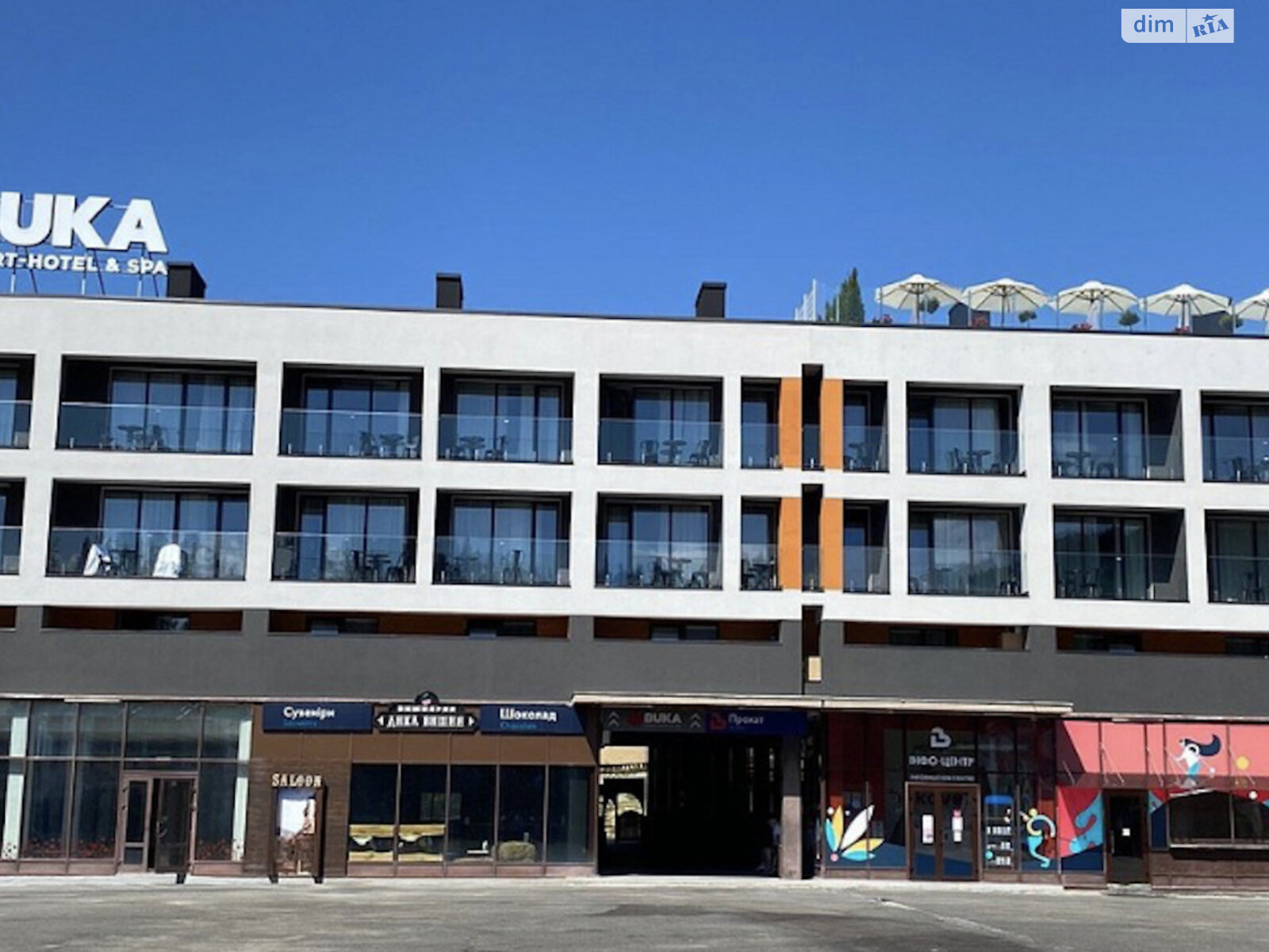 Комерційне приміщення в Поляниця, Вишні урочище 477/2, ціна продажу: 173 000 доларів за об’єкт фото 1 Комерційне приміщення в Поляниця, Вишні урочище 477/2, ціна продажу: 173 000 доларів за об’єкт фото 1