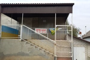 Коммерческое помещение в Попольне, вулиця Героїв Майдану, цена продажи: 35 000 долларов за объект фото 2